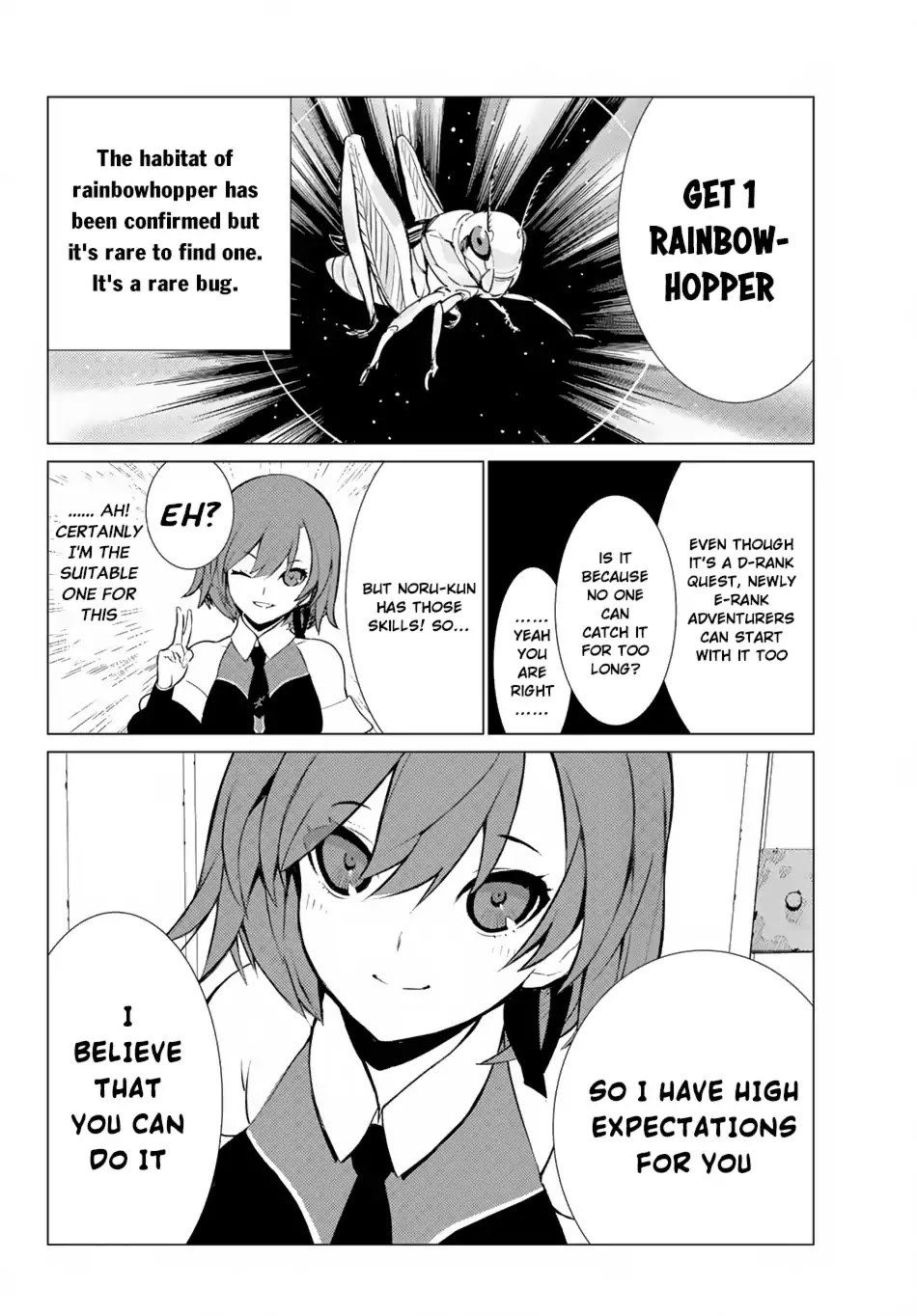 Ore dake Haireru Kakushi Dungeon: Kossori Kitaete Sekai Saikyou chapter 5 page 17