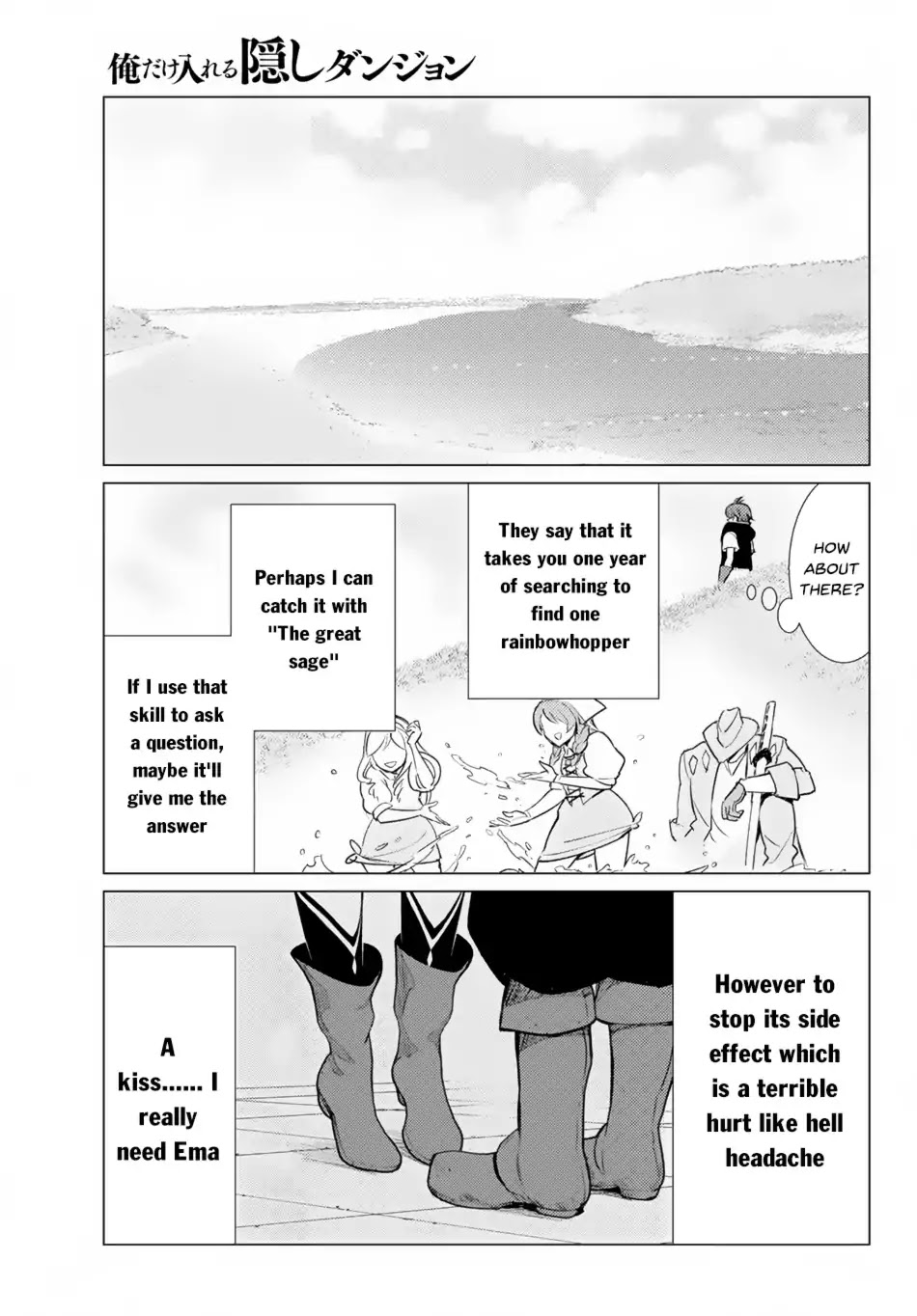 Ore dake Haireru Kakushi Dungeon: Kossori Kitaete Sekai Saikyou chapter 5 page 18