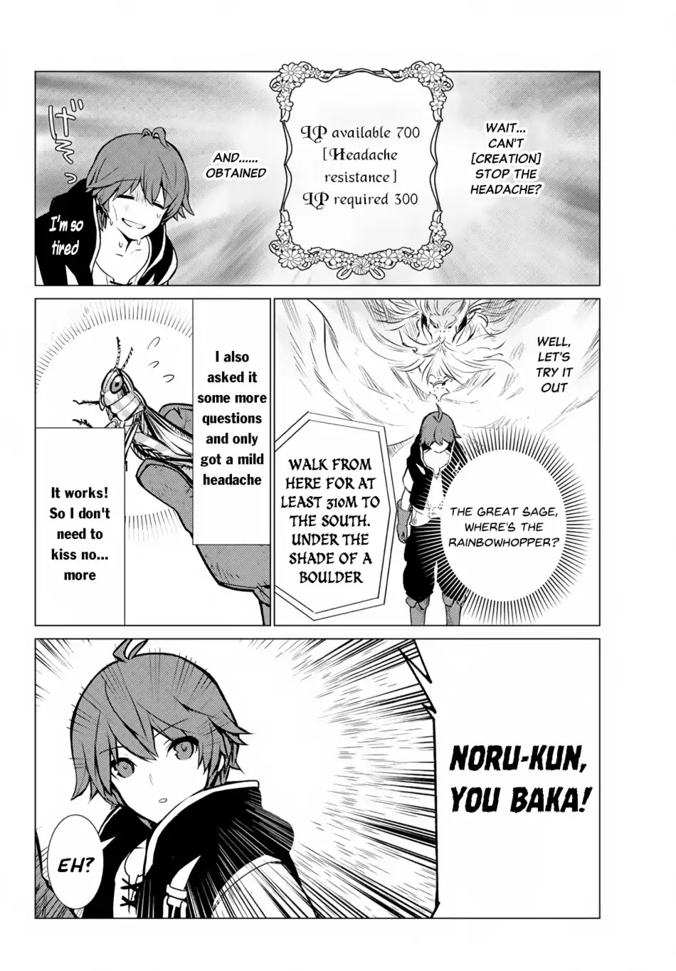 Ore dake Haireru Kakushi Dungeon: Kossori Kitaete Sekai Saikyou chapter 5 page 19