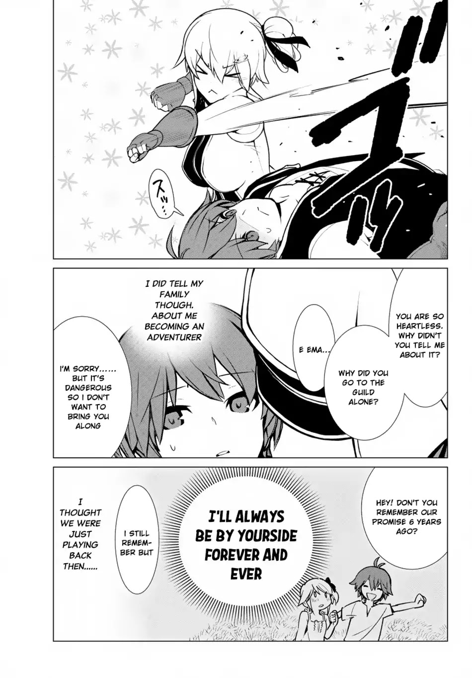 Ore dake Haireru Kakushi Dungeon: Kossori Kitaete Sekai Saikyou chapter 5 page 20