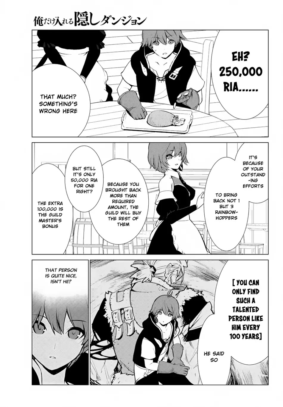 Ore dake Haireru Kakushi Dungeon: Kossori Kitaete Sekai Saikyou chapter 5 page 22