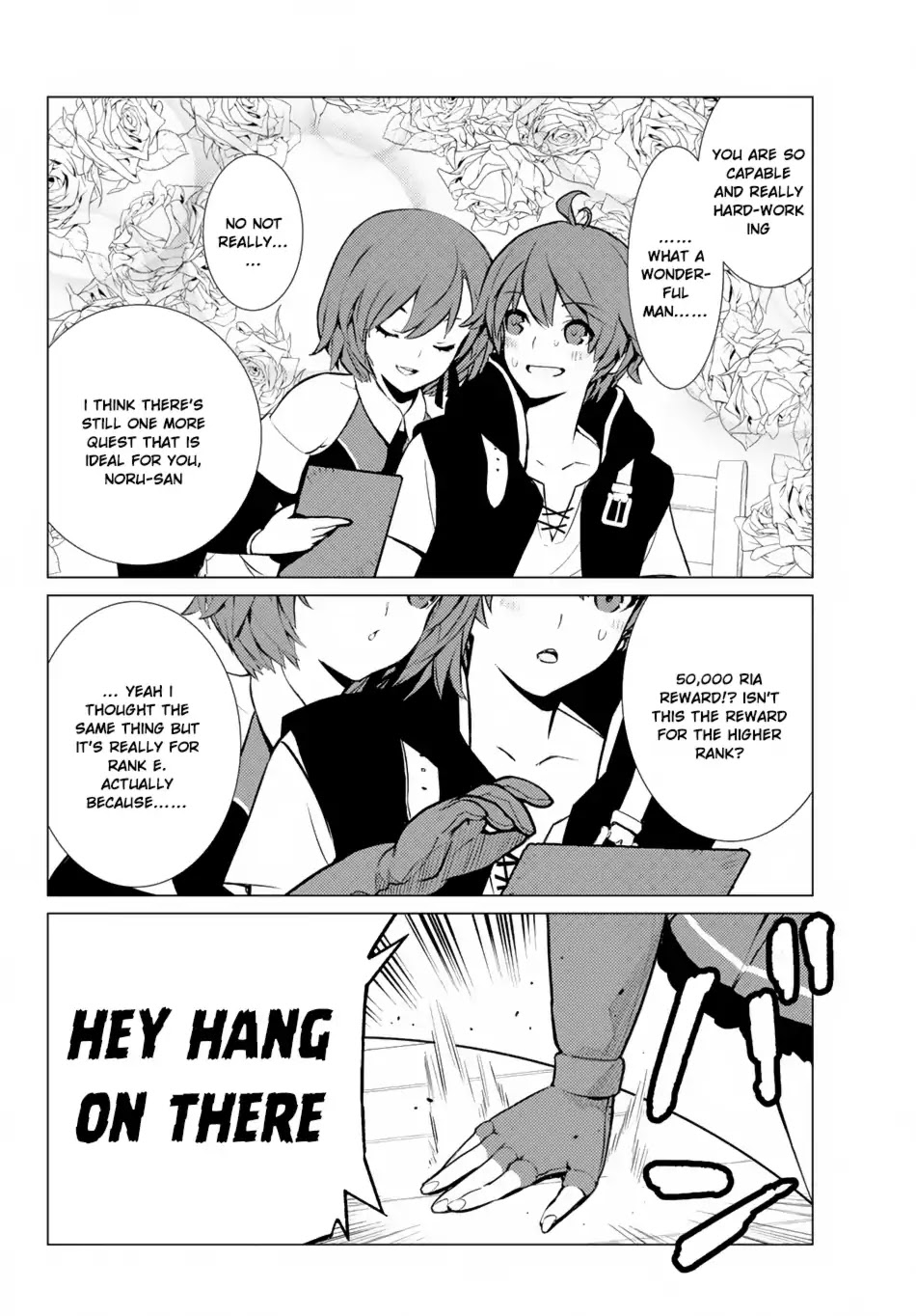 Ore dake Haireru Kakushi Dungeon: Kossori Kitaete Sekai Saikyou chapter 5 page 25