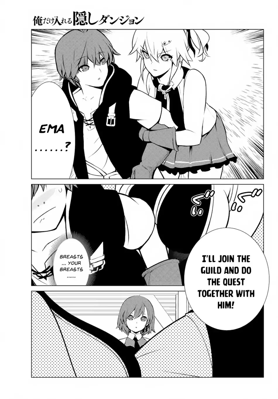 Ore dake Haireru Kakushi Dungeon: Kossori Kitaete Sekai Saikyou chapter 5 page 26