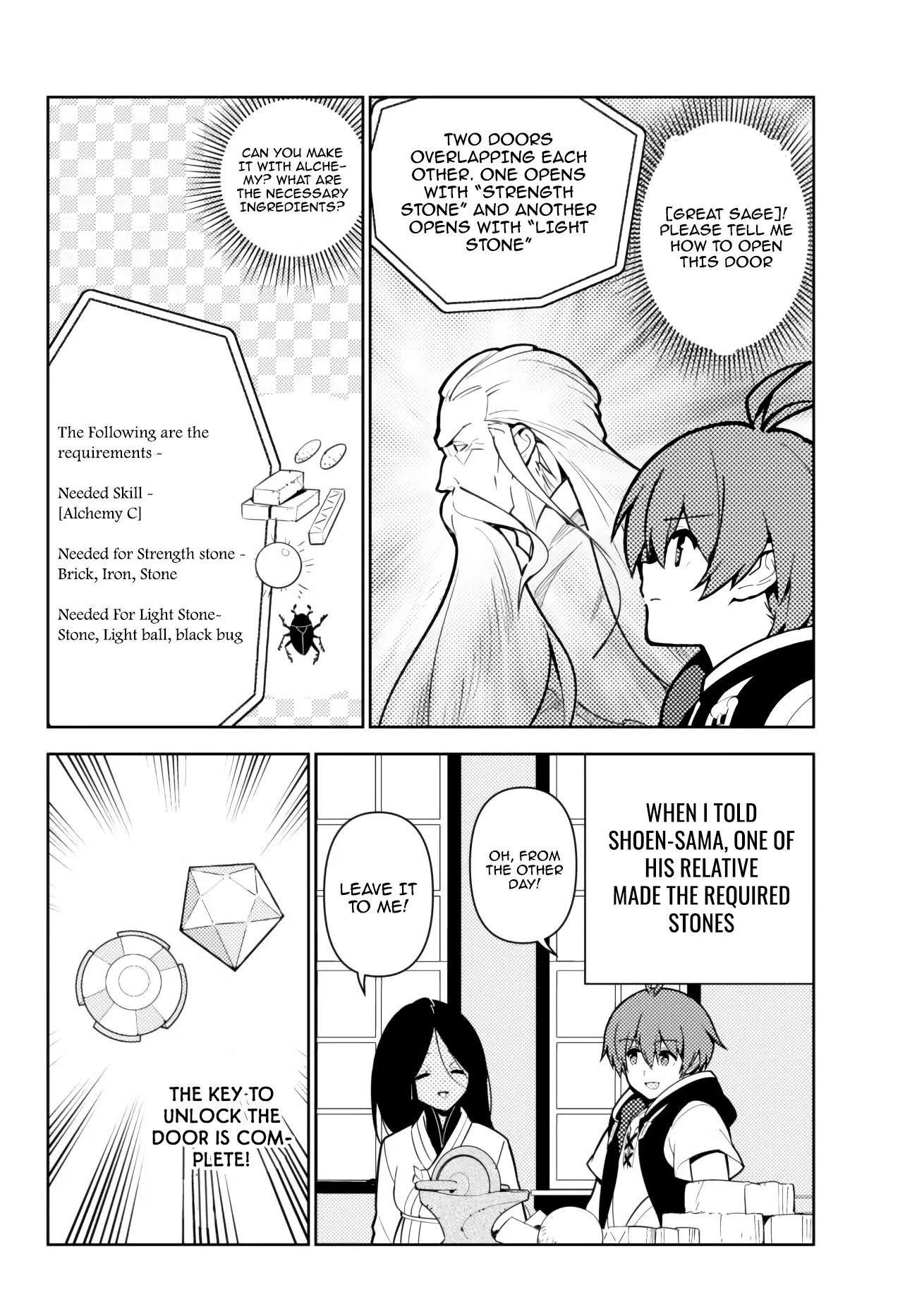 Ore dake Haireru Kakushi Dungeon: Kossori Kitaete Sekai Saikyou chapter 50 page 11