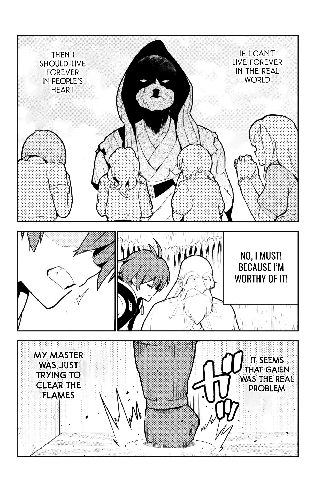 Ore dake Haireru Kakushi Dungeon: Kossori Kitaete Sekai Saikyou chapter 50 page 15