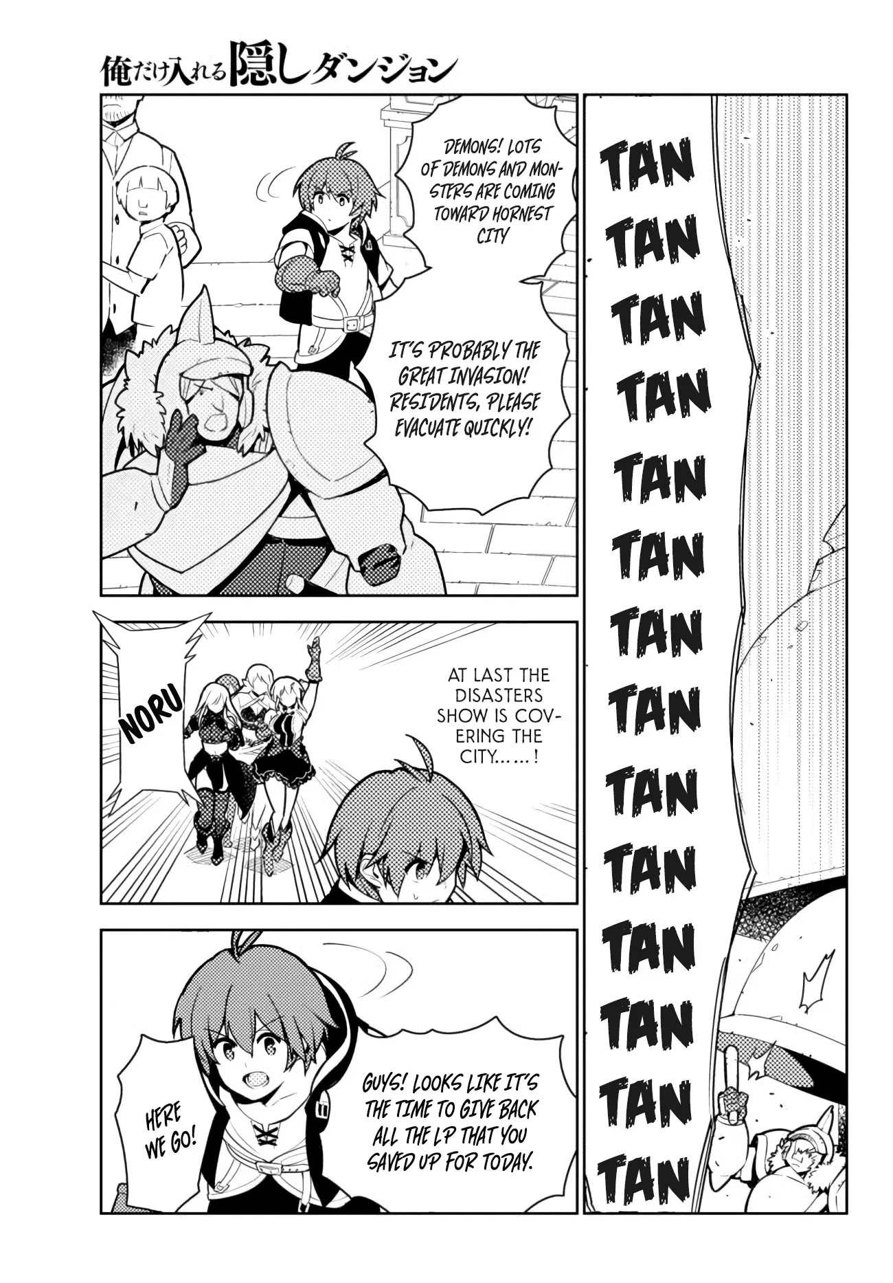 Ore dake Haireru Kakushi Dungeon: Kossori Kitaete Sekai Saikyou chapter 50 page 20