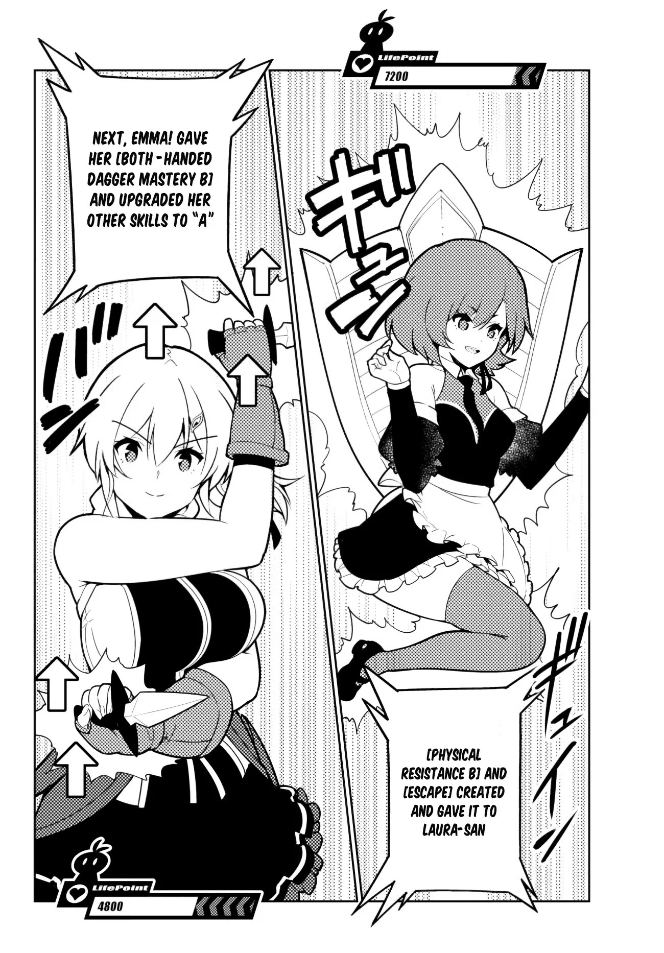Ore dake Haireru Kakushi Dungeon: Kossori Kitaete Sekai Saikyou chapter 50 page 21