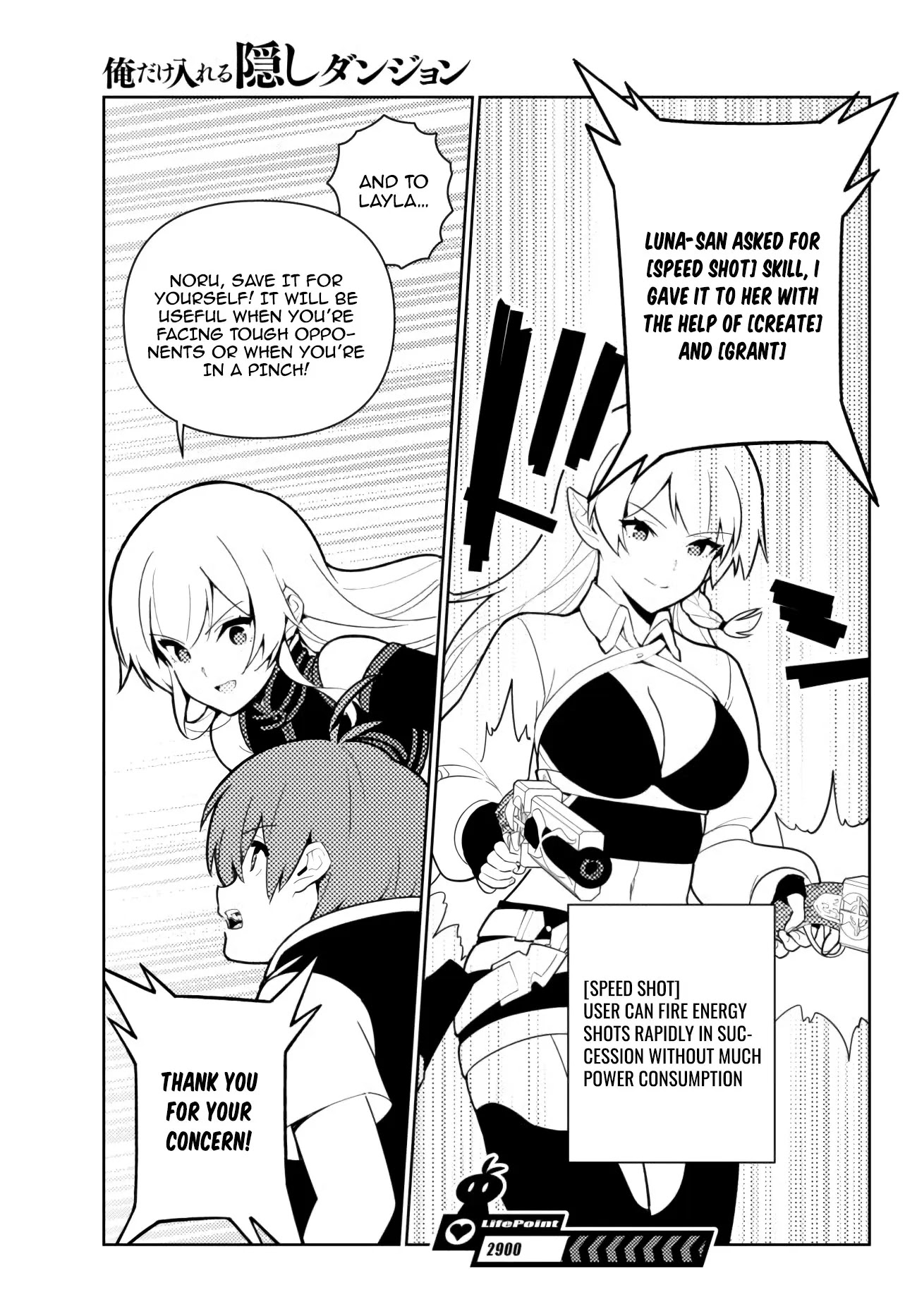 Ore dake Haireru Kakushi Dungeon: Kossori Kitaete Sekai Saikyou chapter 50 page 22