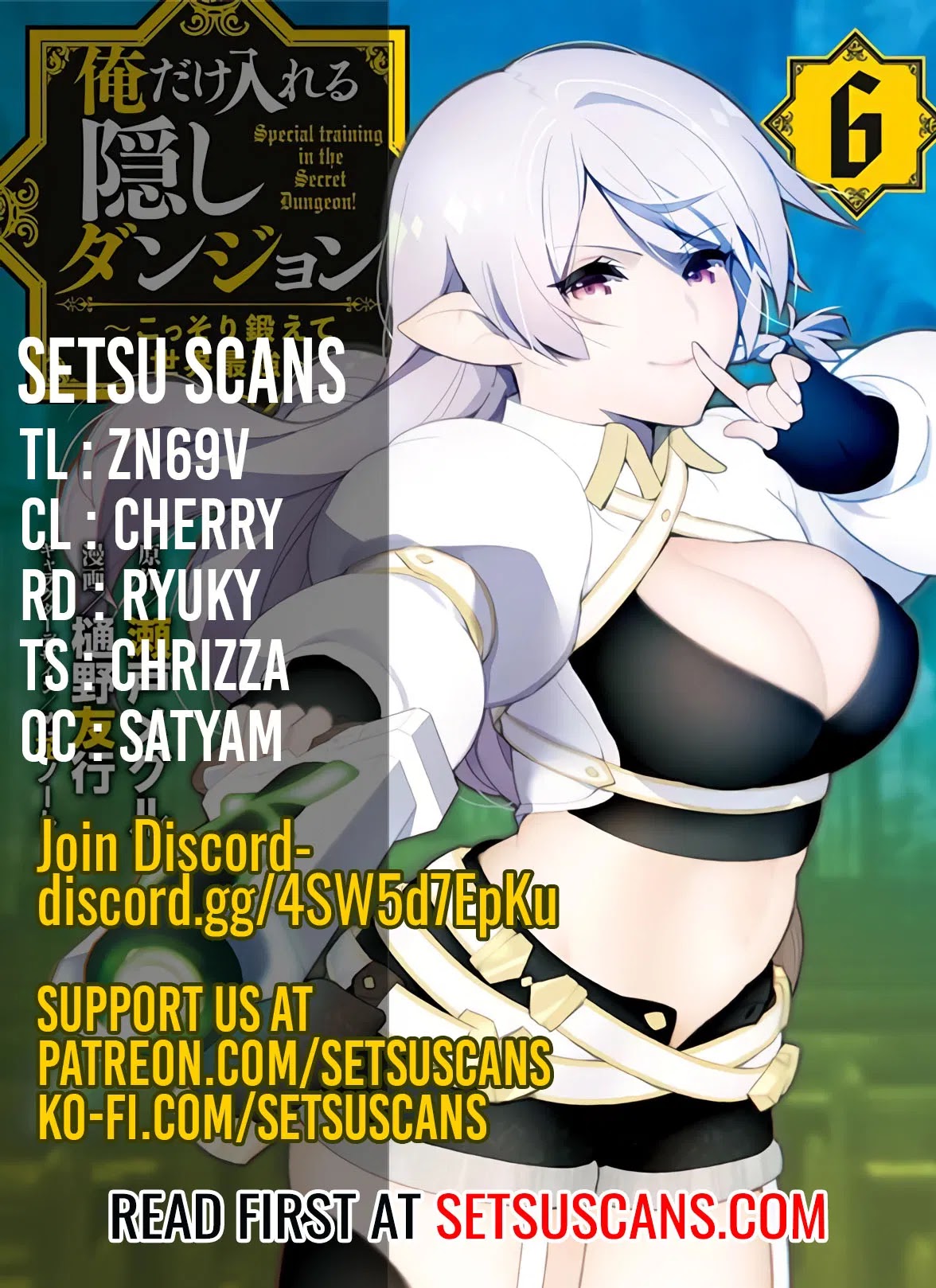 Ore dake Haireru Kakushi Dungeon: Kossori Kitaete Sekai Saikyou chapter 51 page 1
