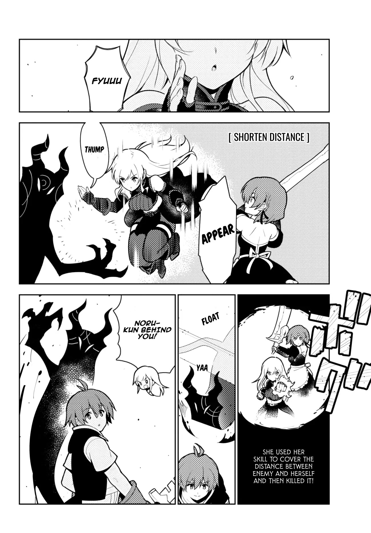 Ore dake Haireru Kakushi Dungeon: Kossori Kitaete Sekai Saikyou chapter 51 page 13