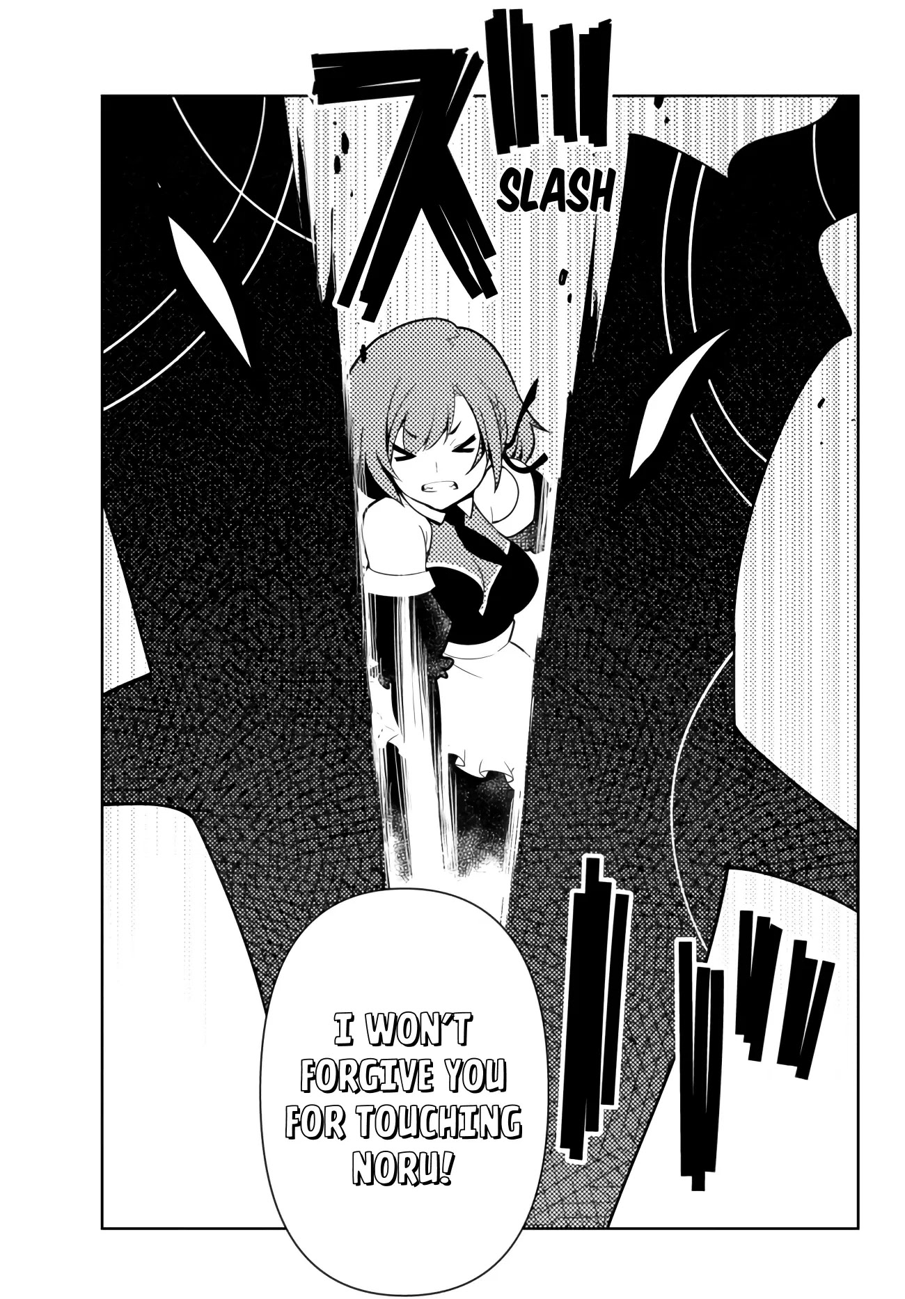 Ore dake Haireru Kakushi Dungeon: Kossori Kitaete Sekai Saikyou chapter 51 page 14