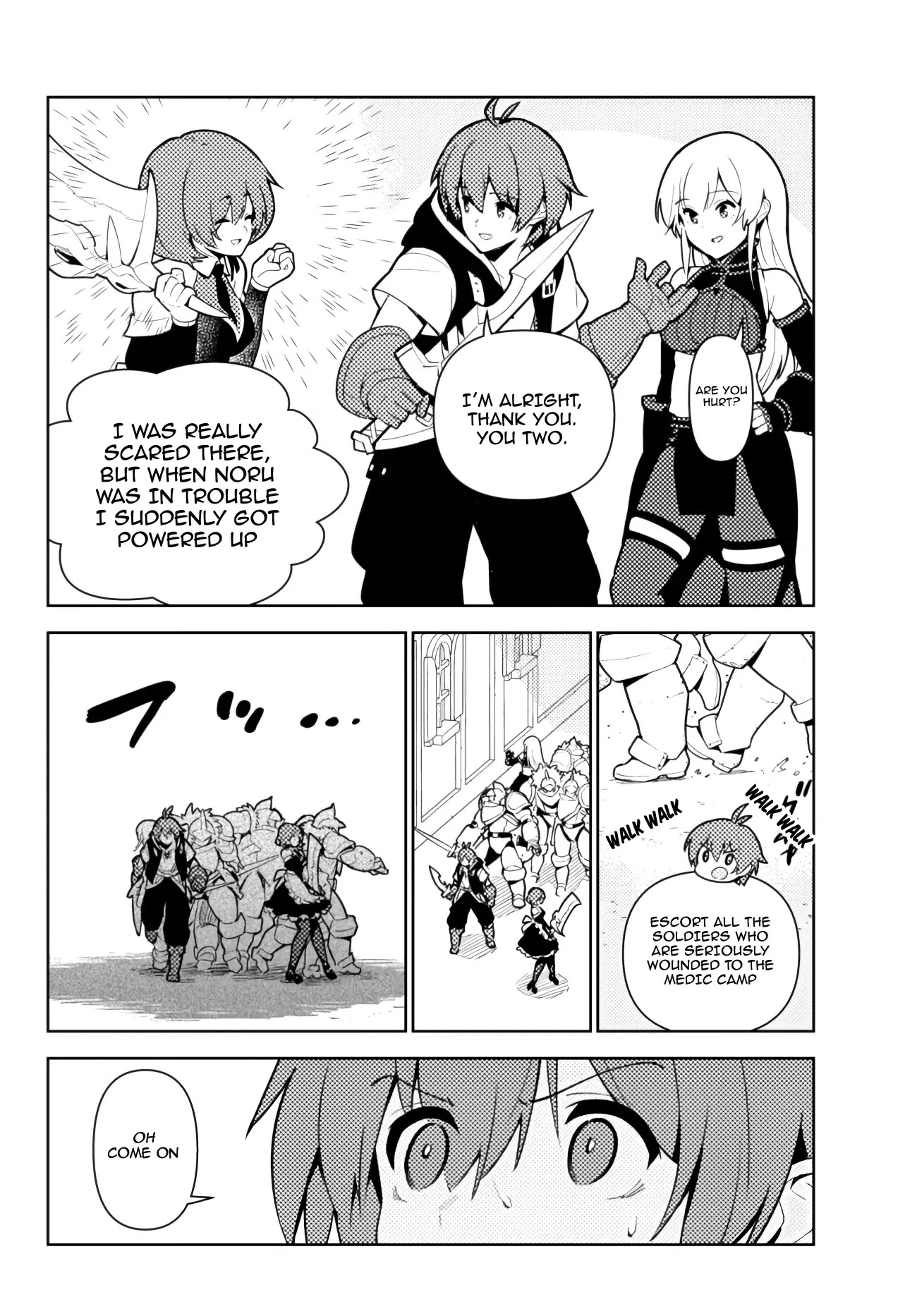 Ore dake Haireru Kakushi Dungeon: Kossori Kitaete Sekai Saikyou chapter 51 page 15