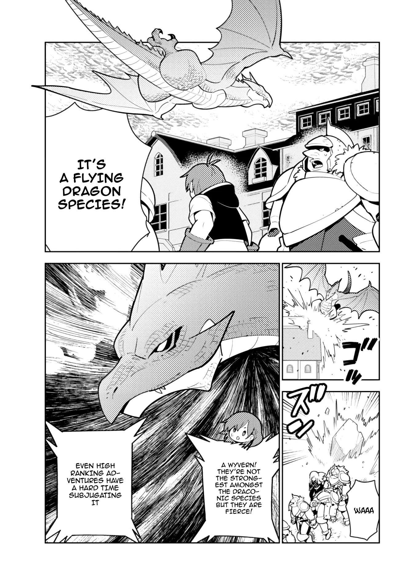 Ore dake Haireru Kakushi Dungeon: Kossori Kitaete Sekai Saikyou chapter 51 page 16