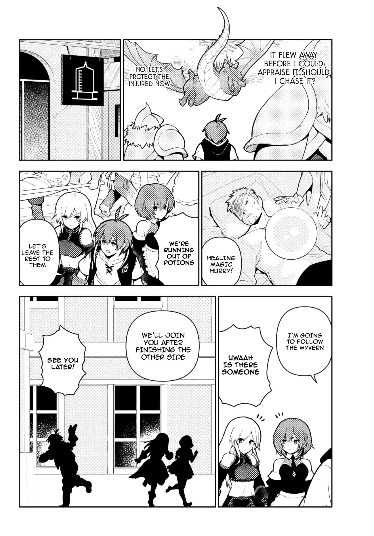 Ore dake Haireru Kakushi Dungeon: Kossori Kitaete Sekai Saikyou chapter 51 page 17
