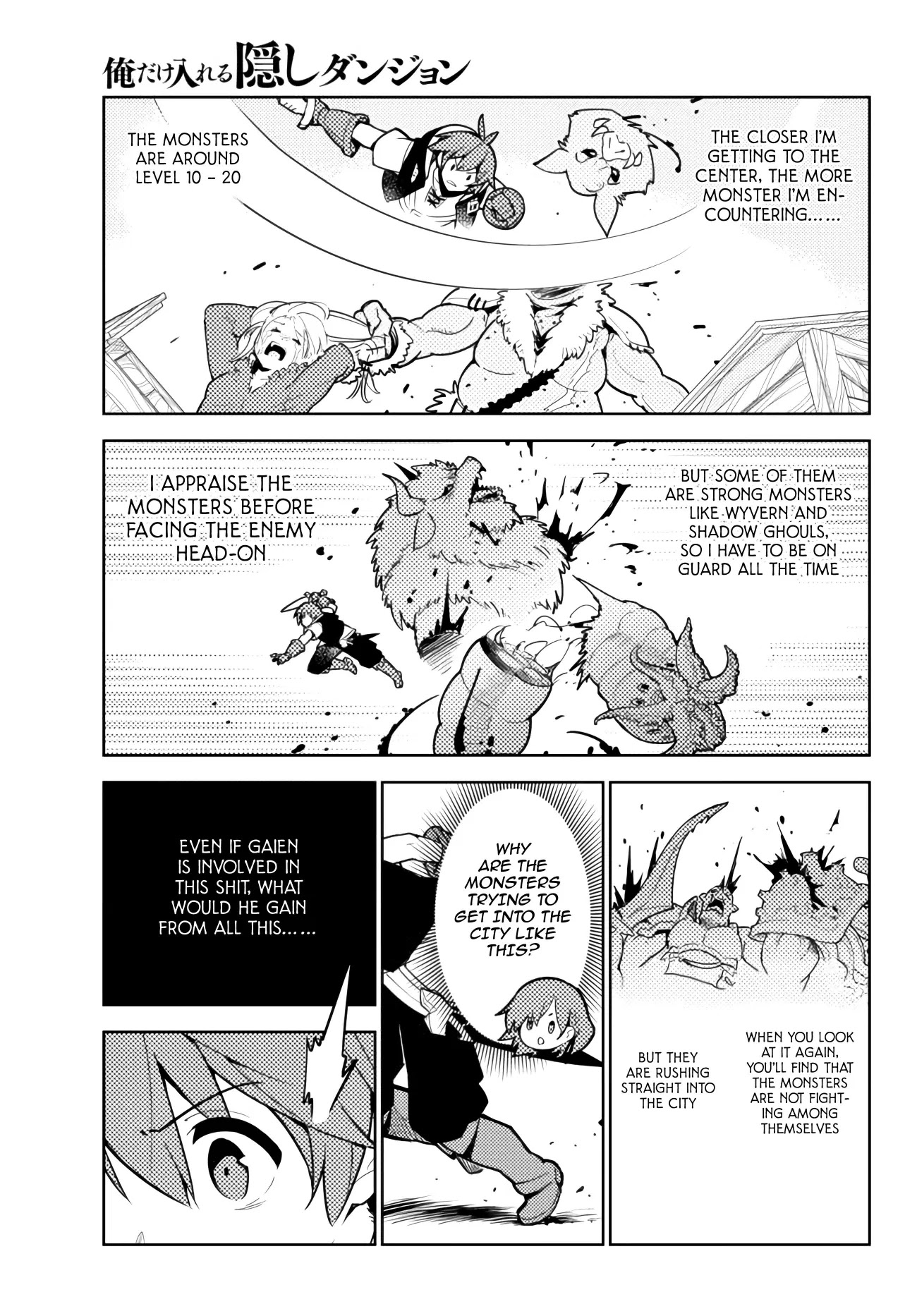 Ore dake Haireru Kakushi Dungeon: Kossori Kitaete Sekai Saikyou chapter 51 page 18