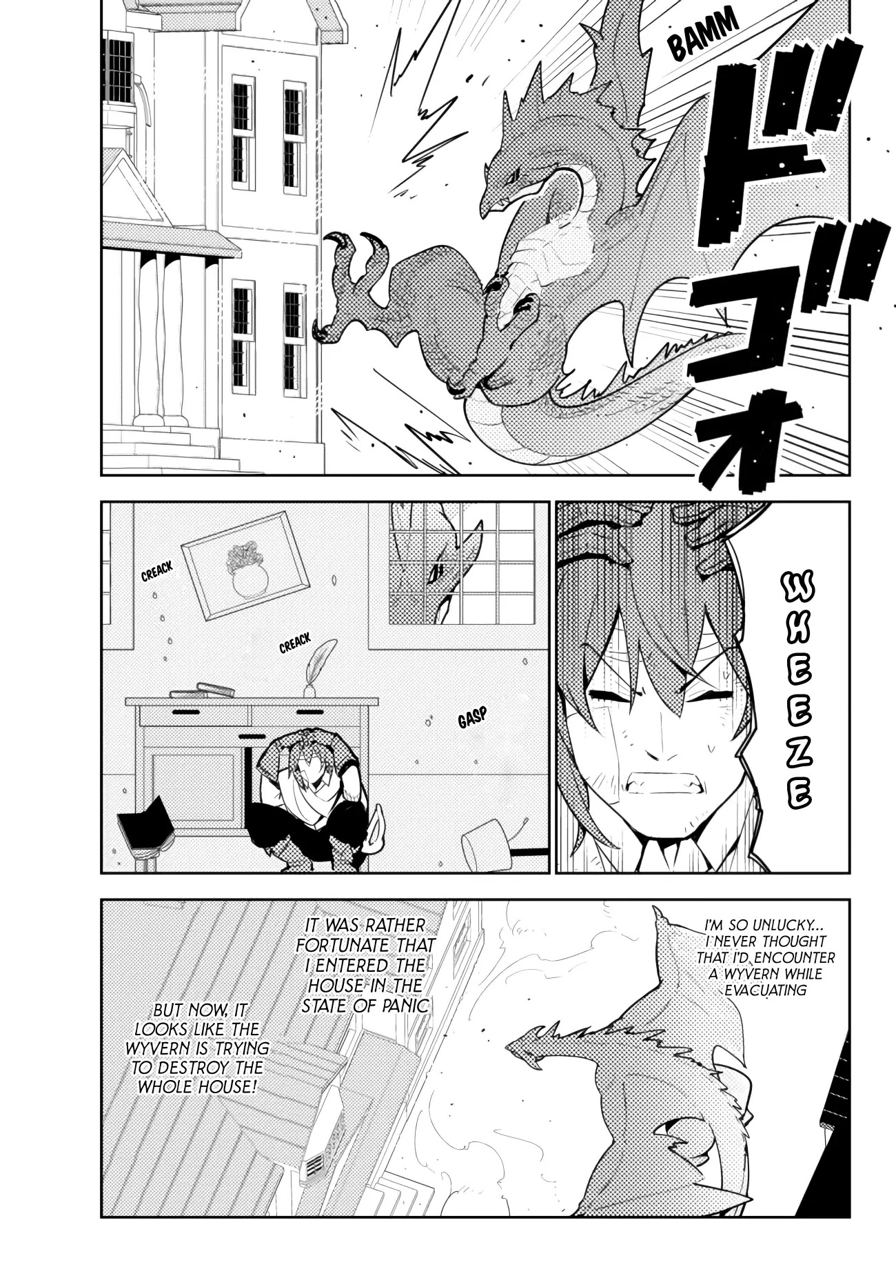 Ore dake Haireru Kakushi Dungeon: Kossori Kitaete Sekai Saikyou chapter 51 page 20