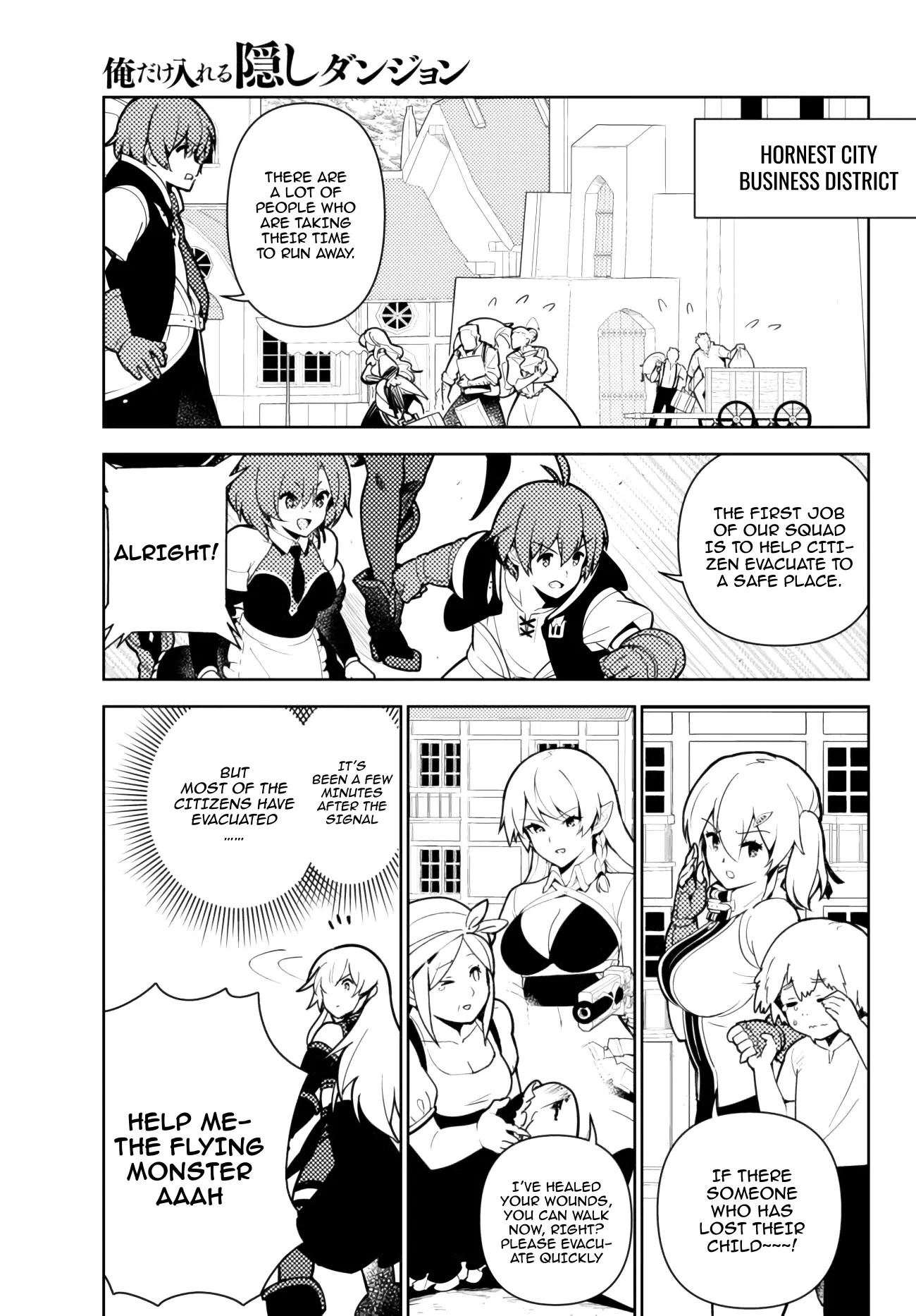 Ore dake Haireru Kakushi Dungeon: Kossori Kitaete Sekai Saikyou chapter 51 page 6