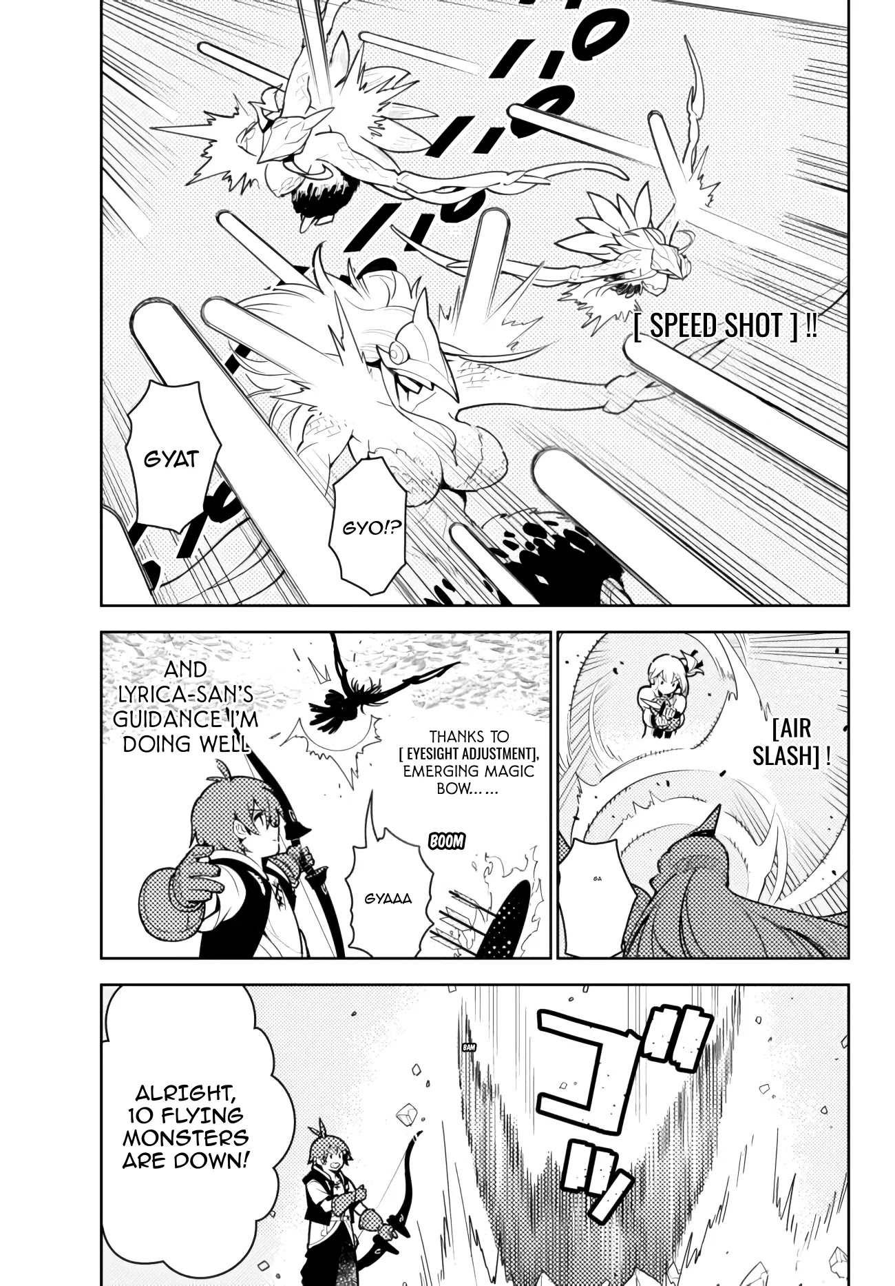 Ore dake Haireru Kakushi Dungeon: Kossori Kitaete Sekai Saikyou chapter 51 page 8