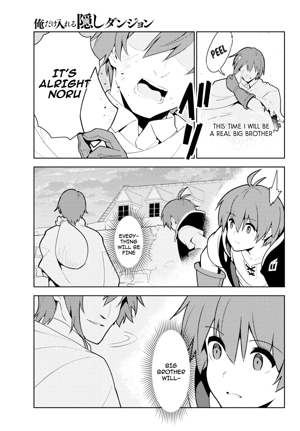 Ore dake Haireru Kakushi Dungeon: Kossori Kitaete Sekai Saikyou chapter 52 page 10