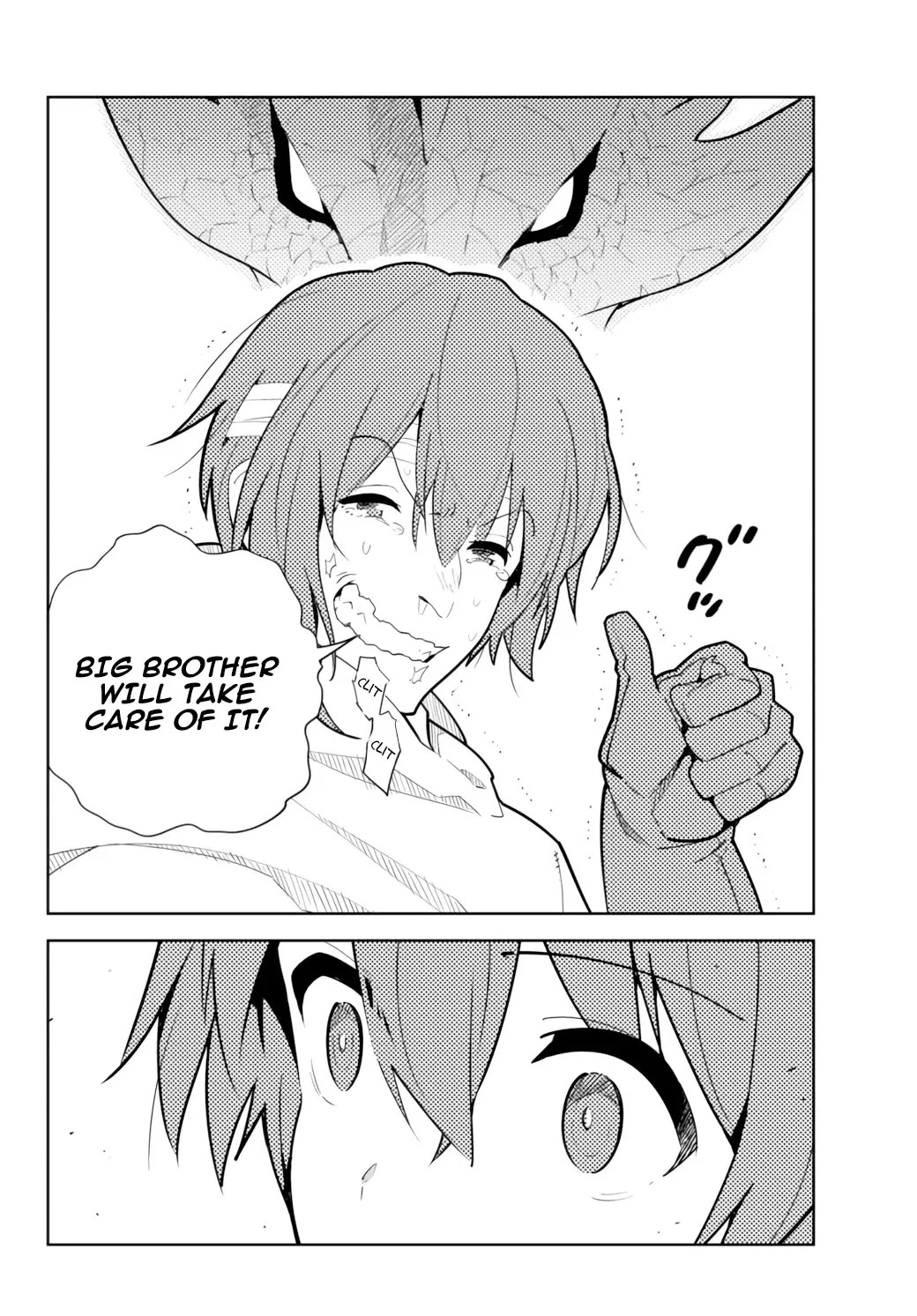 Ore dake Haireru Kakushi Dungeon: Kossori Kitaete Sekai Saikyou chapter 52 page 11