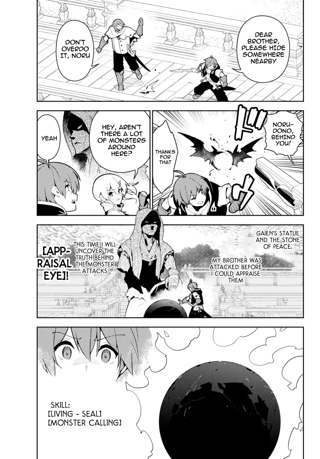Ore dake Haireru Kakushi Dungeon: Kossori Kitaete Sekai Saikyou chapter 52 page 16