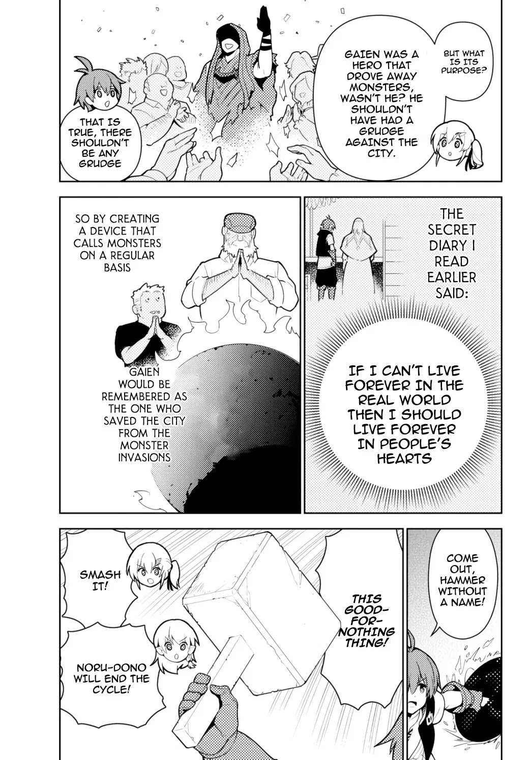 Ore dake Haireru Kakushi Dungeon: Kossori Kitaete Sekai Saikyou chapter 52 page 18