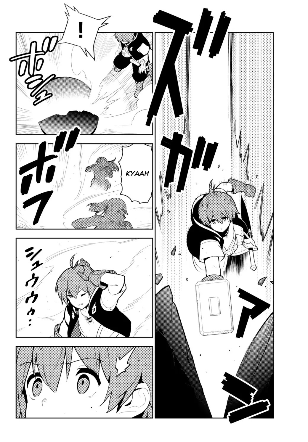 Ore dake Haireru Kakushi Dungeon: Kossori Kitaete Sekai Saikyou chapter 52 page 19