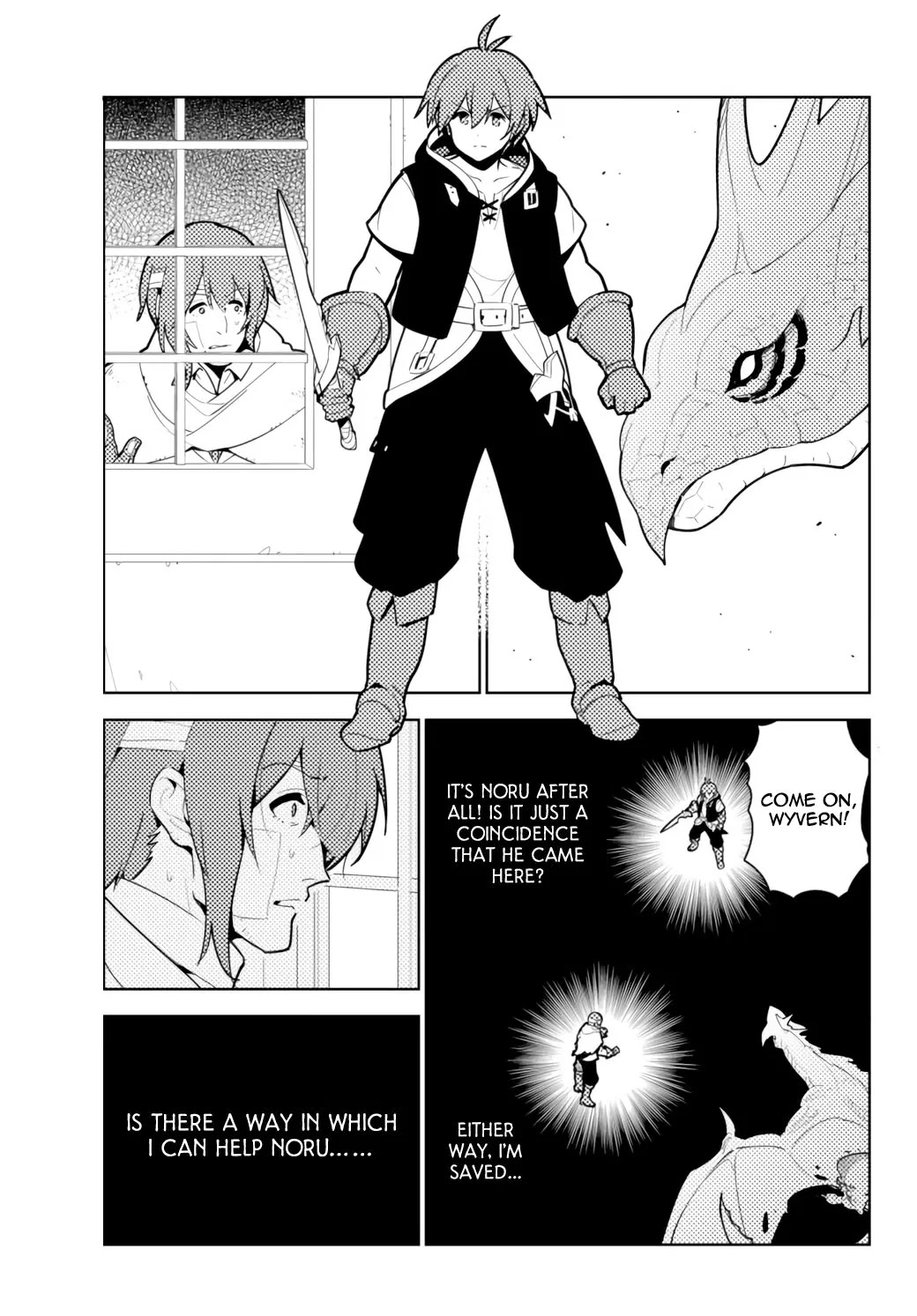 Ore dake Haireru Kakushi Dungeon: Kossori Kitaete Sekai Saikyou chapter 52 page 2