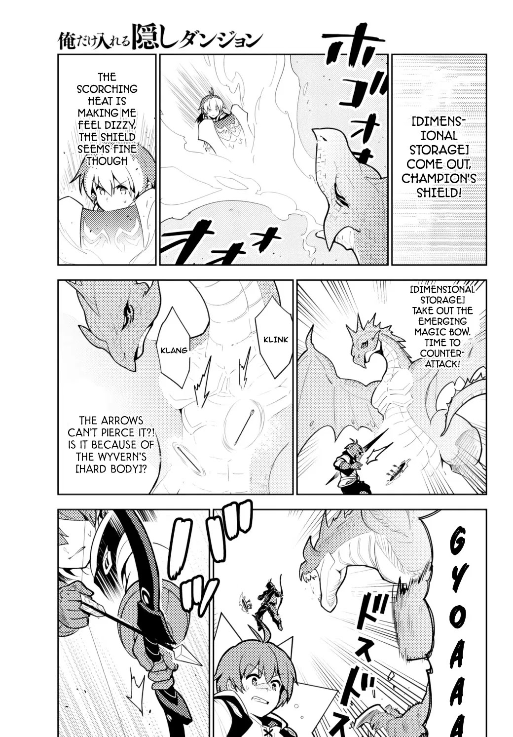 Ore dake Haireru Kakushi Dungeon: Kossori Kitaete Sekai Saikyou chapter 52 page 4
