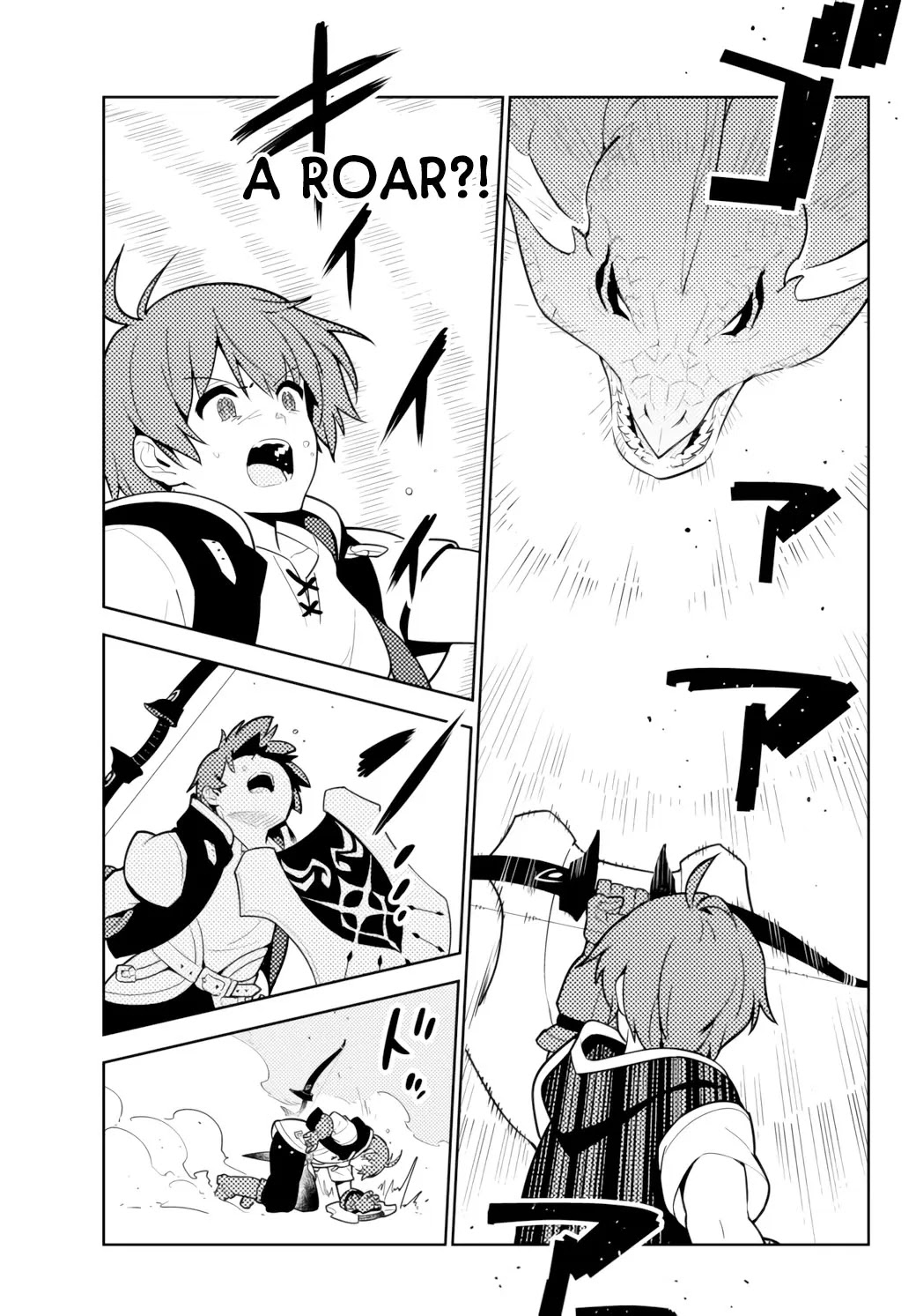 Ore dake Haireru Kakushi Dungeon: Kossori Kitaete Sekai Saikyou chapter 52 page 6