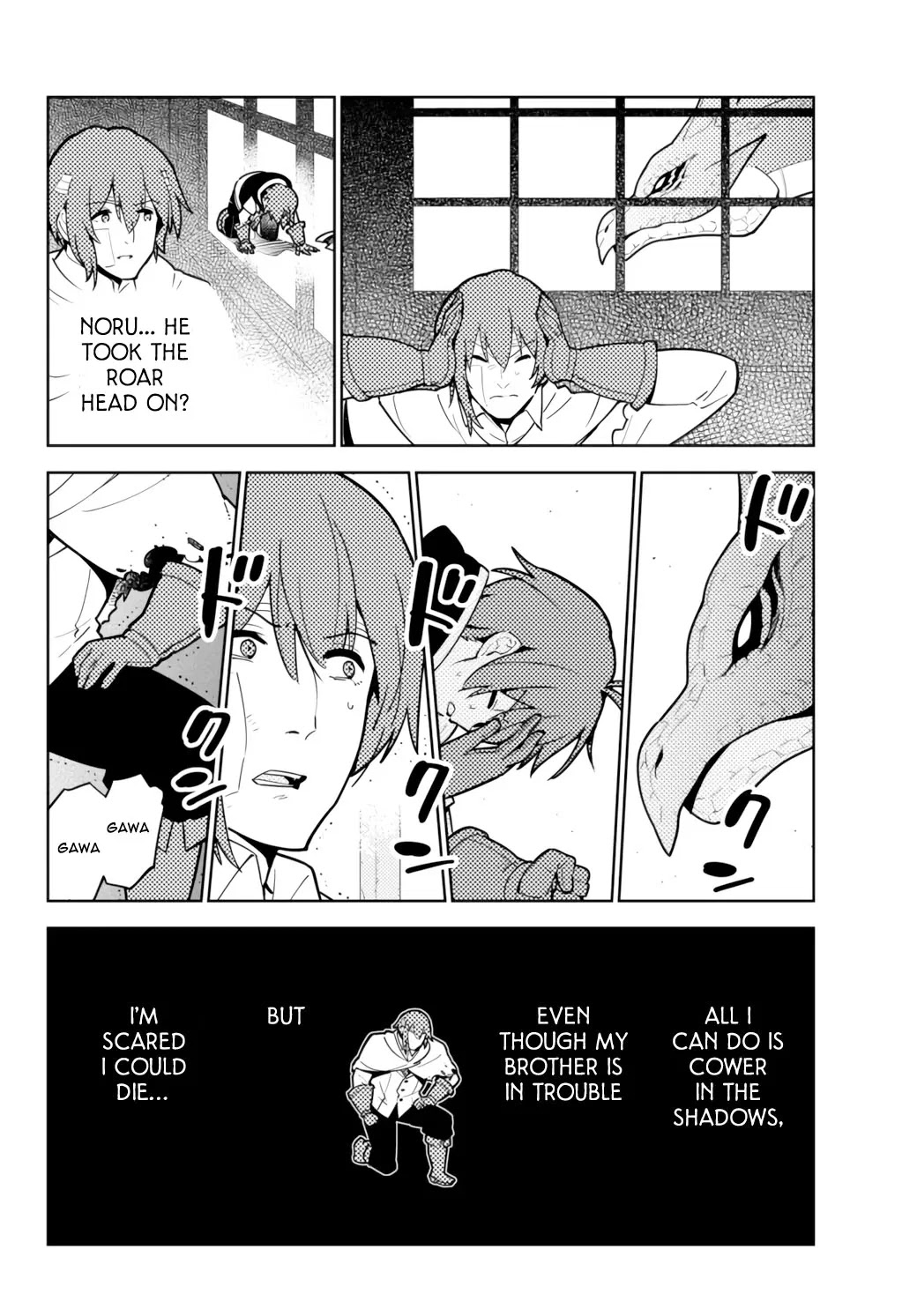 Ore dake Haireru Kakushi Dungeon: Kossori Kitaete Sekai Saikyou chapter 52 page 7
