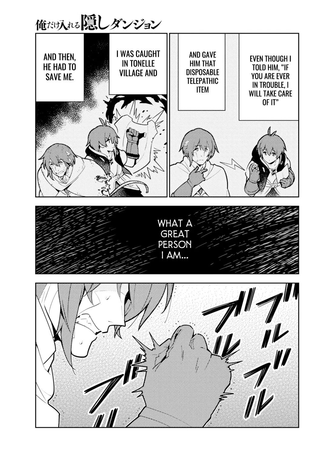 Ore dake Haireru Kakushi Dungeon: Kossori Kitaete Sekai Saikyou chapter 52 page 8
