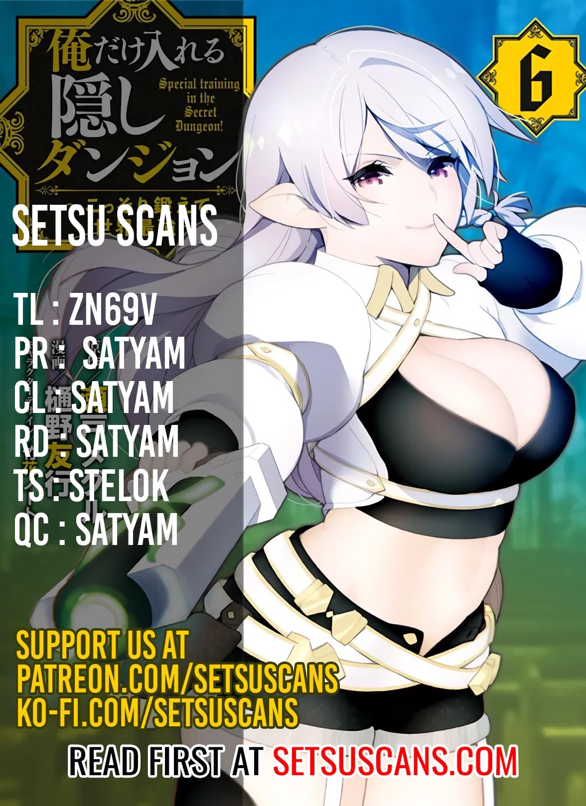 Ore dake Haireru Kakushi Dungeon: Kossori Kitaete Sekai Saikyou chapter 53 page 1