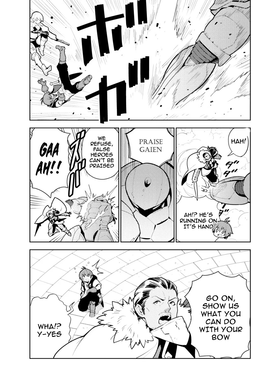 Ore dake Haireru Kakushi Dungeon: Kossori Kitaete Sekai Saikyou chapter 53 page 12