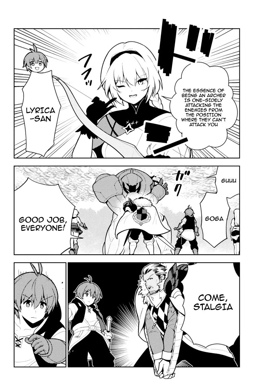 Ore dake Haireru Kakushi Dungeon: Kossori Kitaete Sekai Saikyou chapter 53 page 15