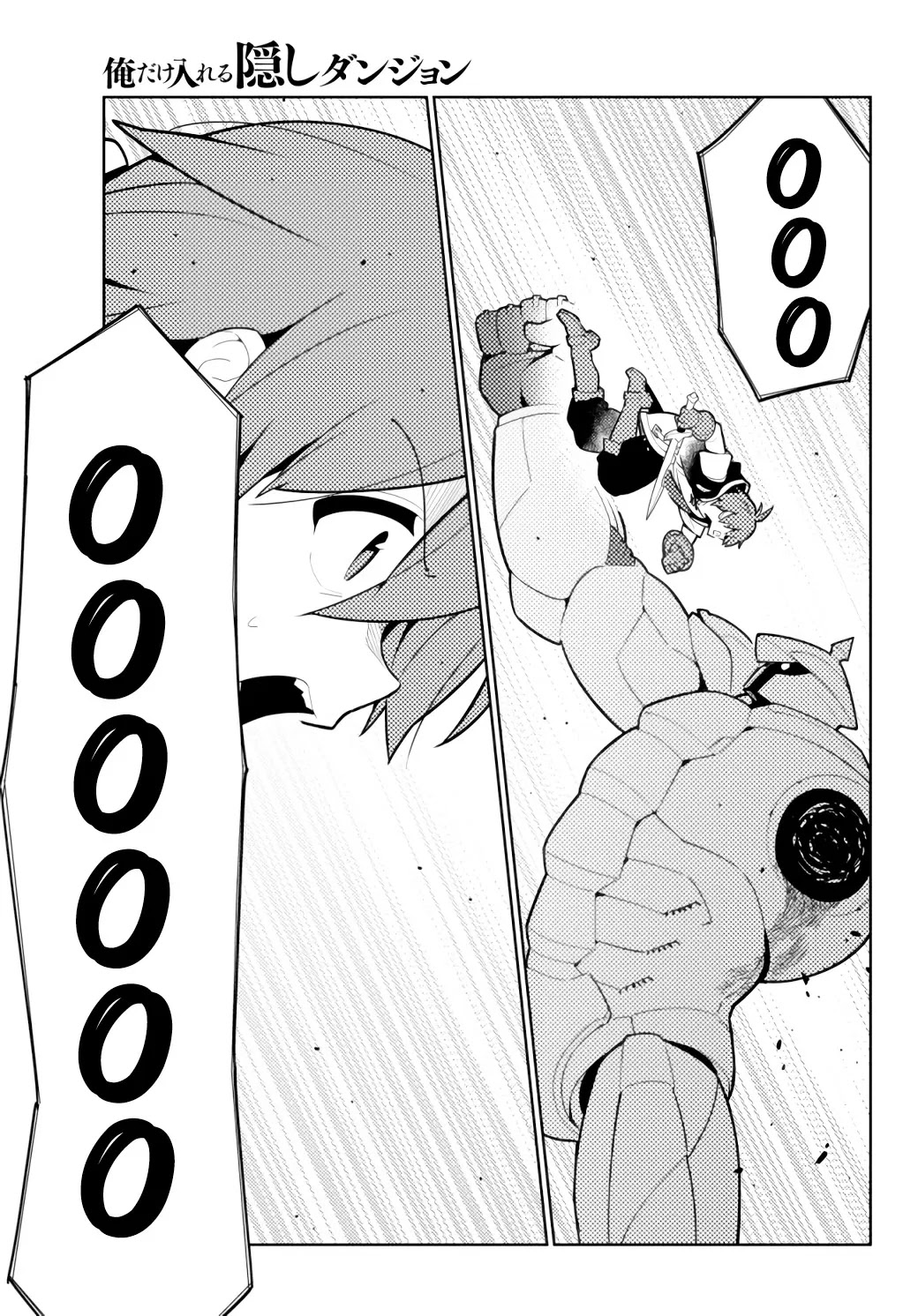 Ore dake Haireru Kakushi Dungeon: Kossori Kitaete Sekai Saikyou chapter 53 page 18