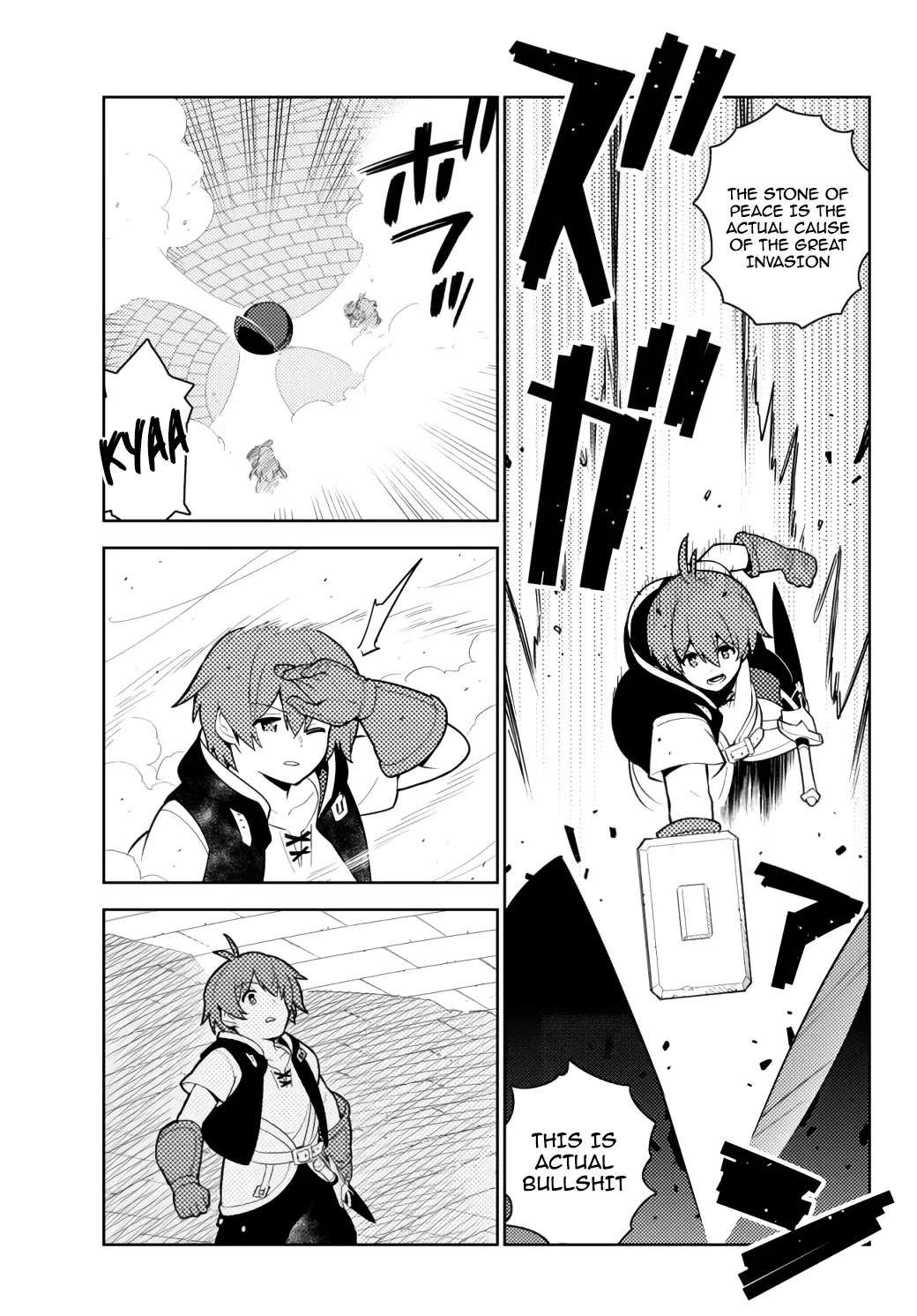 Ore dake Haireru Kakushi Dungeon: Kossori Kitaete Sekai Saikyou chapter 53 page 2