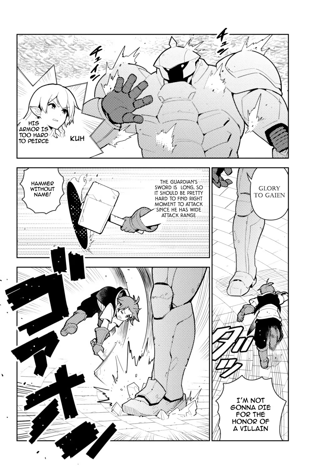 Ore dake Haireru Kakushi Dungeon: Kossori Kitaete Sekai Saikyou chapter 53 page 5