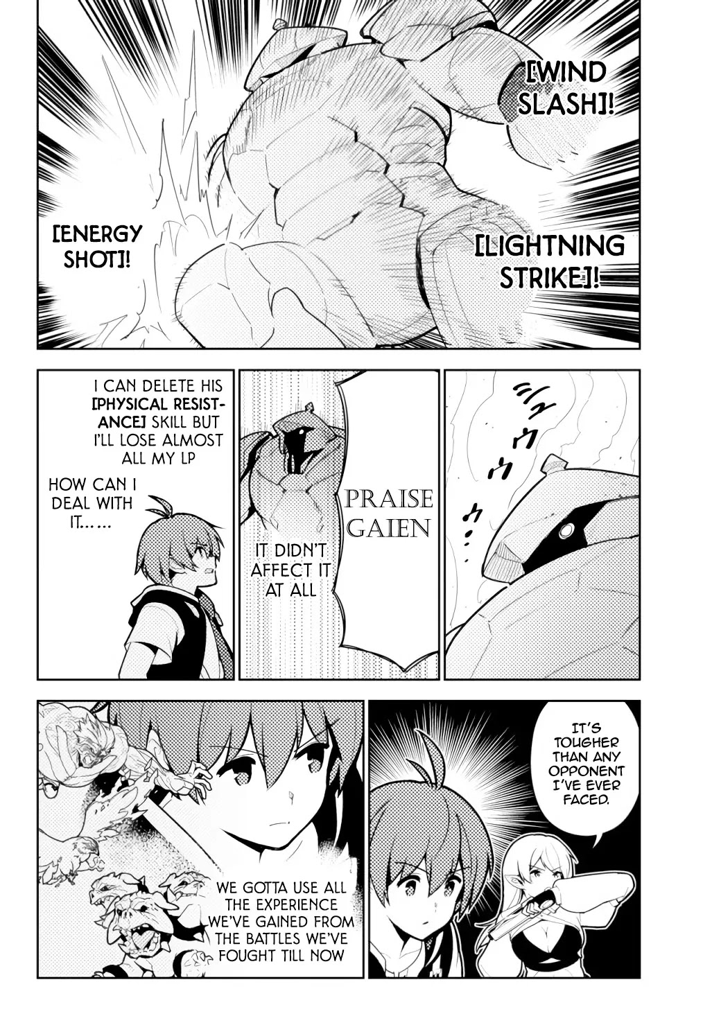 Ore dake Haireru Kakushi Dungeon: Kossori Kitaete Sekai Saikyou chapter 53 page 7
