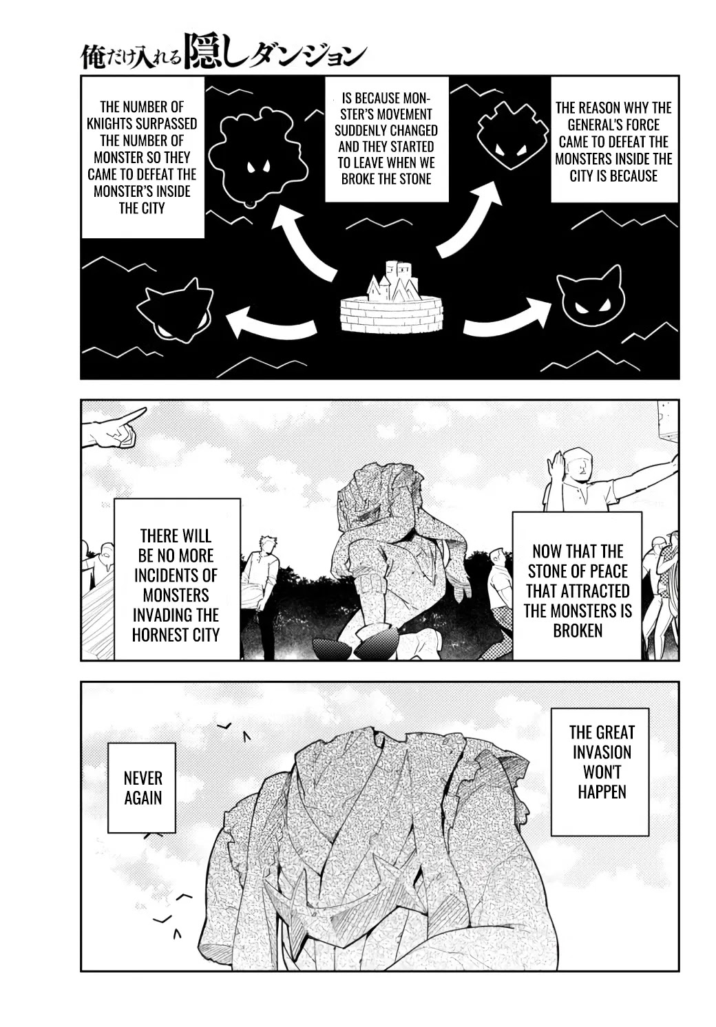 Ore dake Haireru Kakushi Dungeon: Kossori Kitaete Sekai Saikyou chapter 54 page 10
