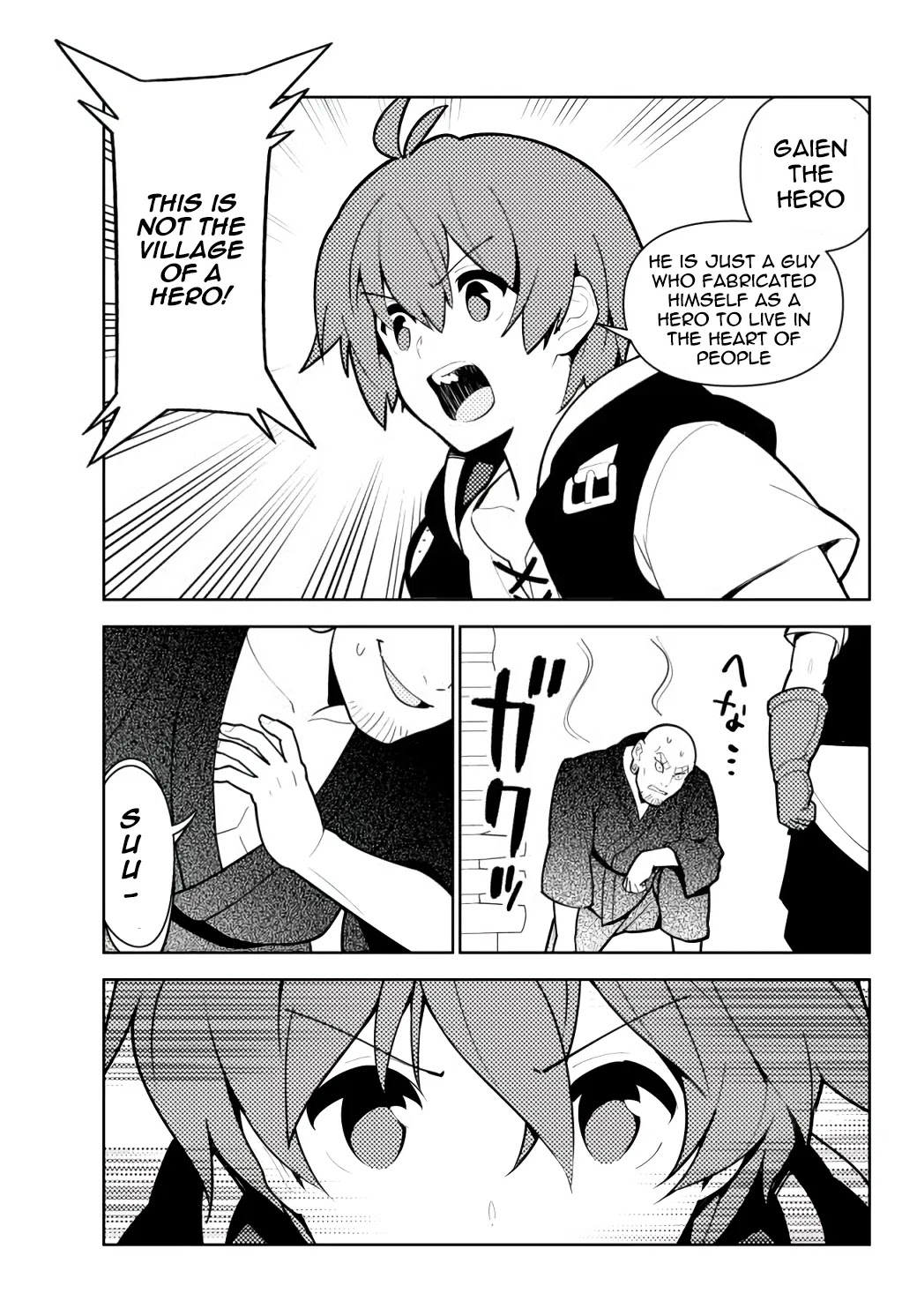 Ore dake Haireru Kakushi Dungeon: Kossori Kitaete Sekai Saikyou chapter 54 page 14