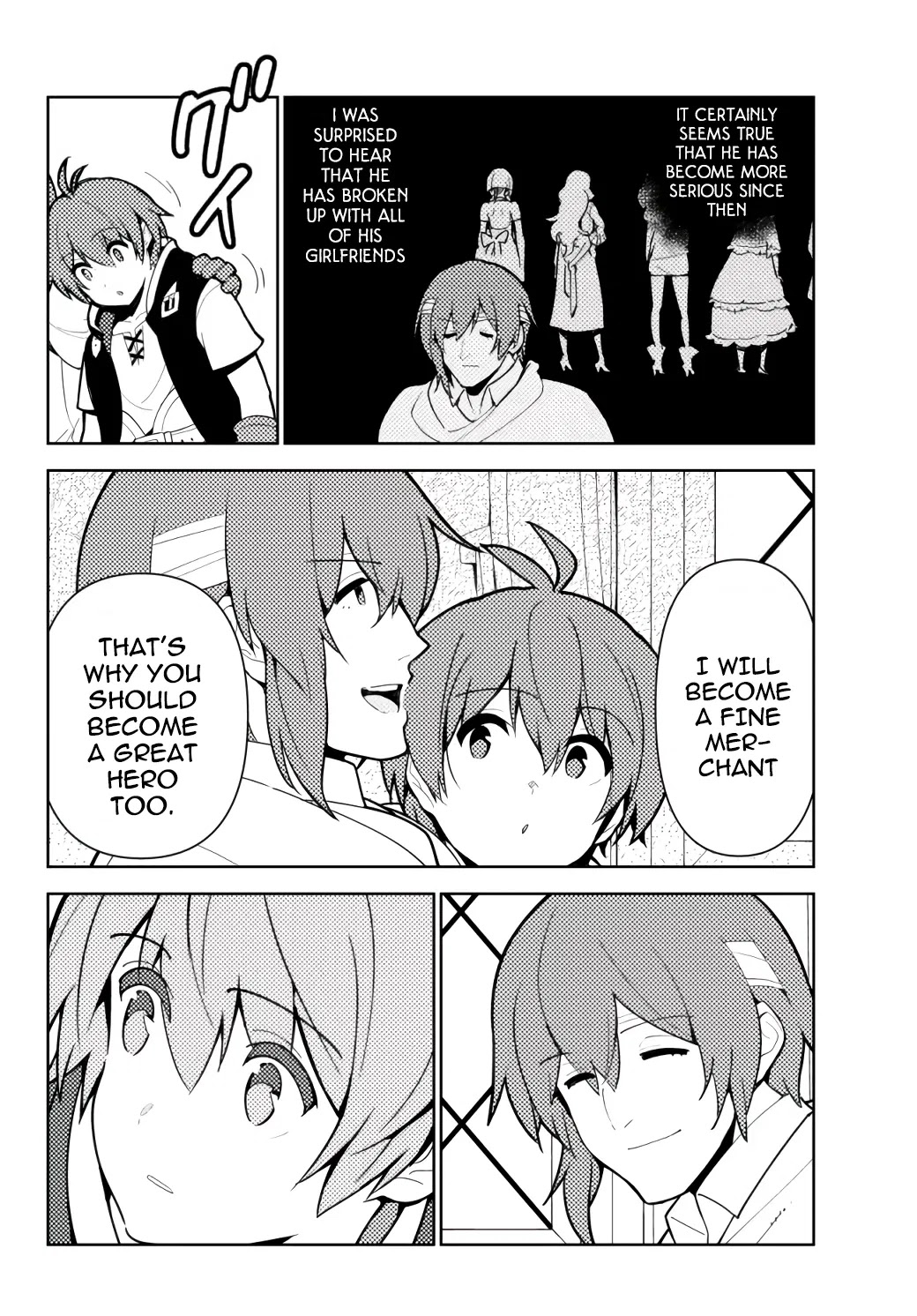 Ore dake Haireru Kakushi Dungeon: Kossori Kitaete Sekai Saikyou chapter 54 page 17
