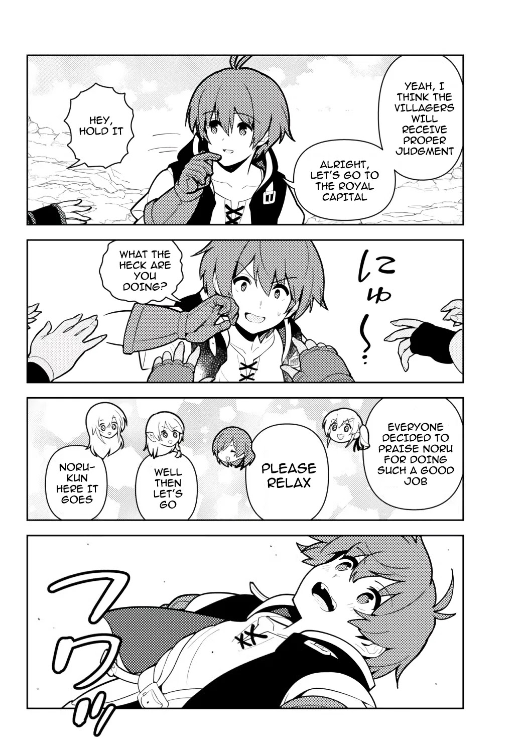Ore dake Haireru Kakushi Dungeon: Kossori Kitaete Sekai Saikyou chapter 54 page 19