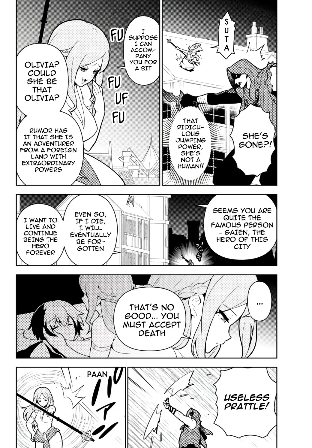 Ore dake Haireru Kakushi Dungeon: Kossori Kitaete Sekai Saikyou chapter 55 page 13
