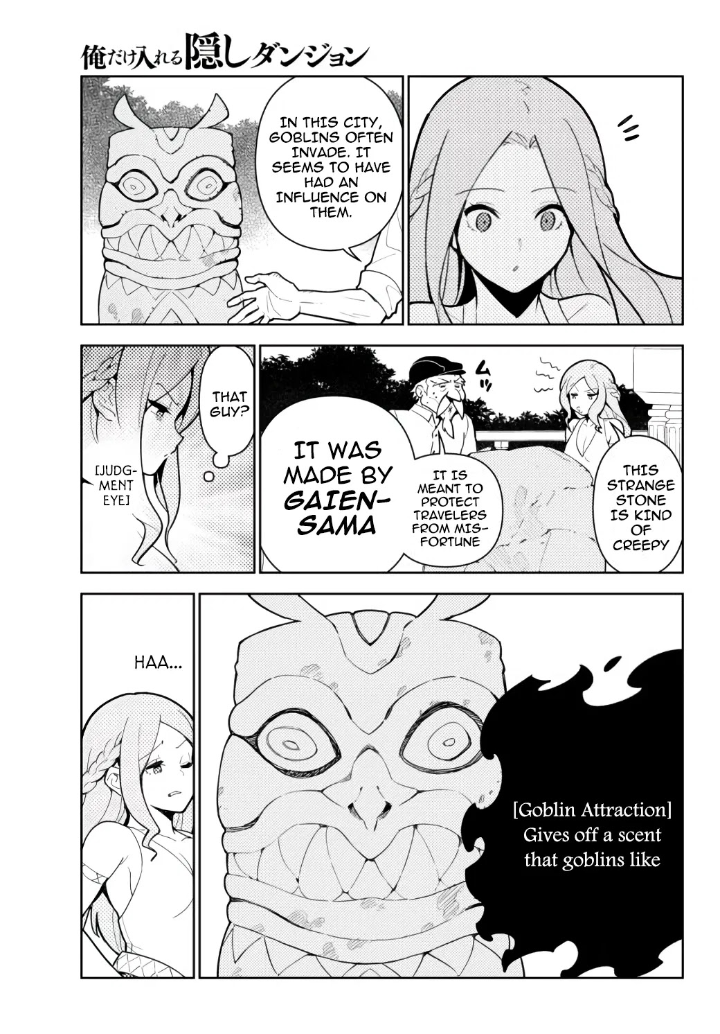 Ore dake Haireru Kakushi Dungeon: Kossori Kitaete Sekai Saikyou chapter 55 page 16