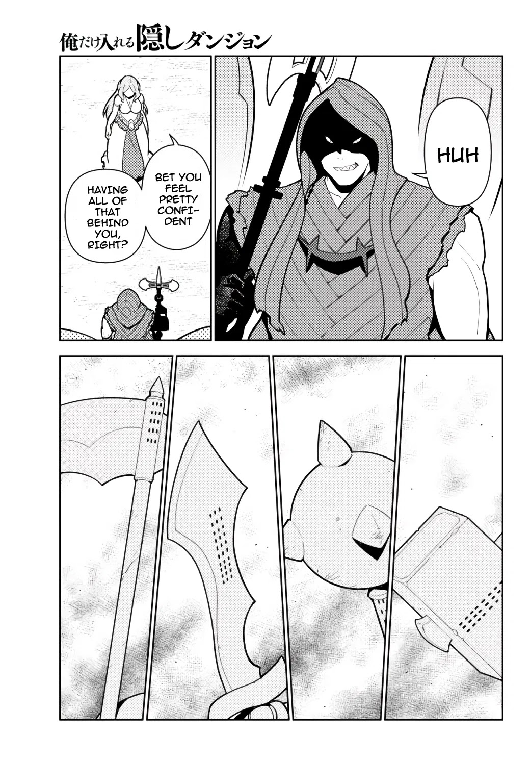 Ore dake Haireru Kakushi Dungeon: Kossori Kitaete Sekai Saikyou chapter 55 page 18