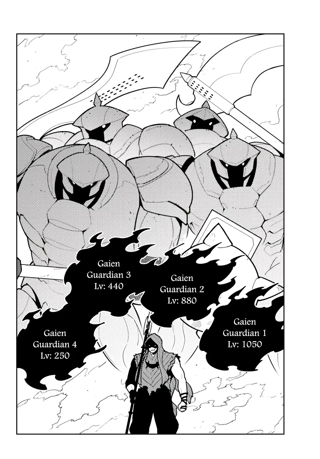 Ore dake Haireru Kakushi Dungeon: Kossori Kitaete Sekai Saikyou chapter 55 page 19