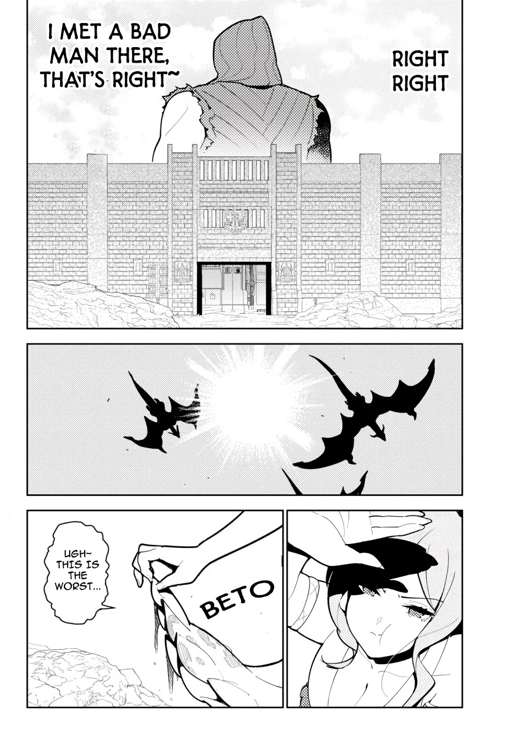 Ore dake Haireru Kakushi Dungeon: Kossori Kitaete Sekai Saikyou chapter 55 page 3