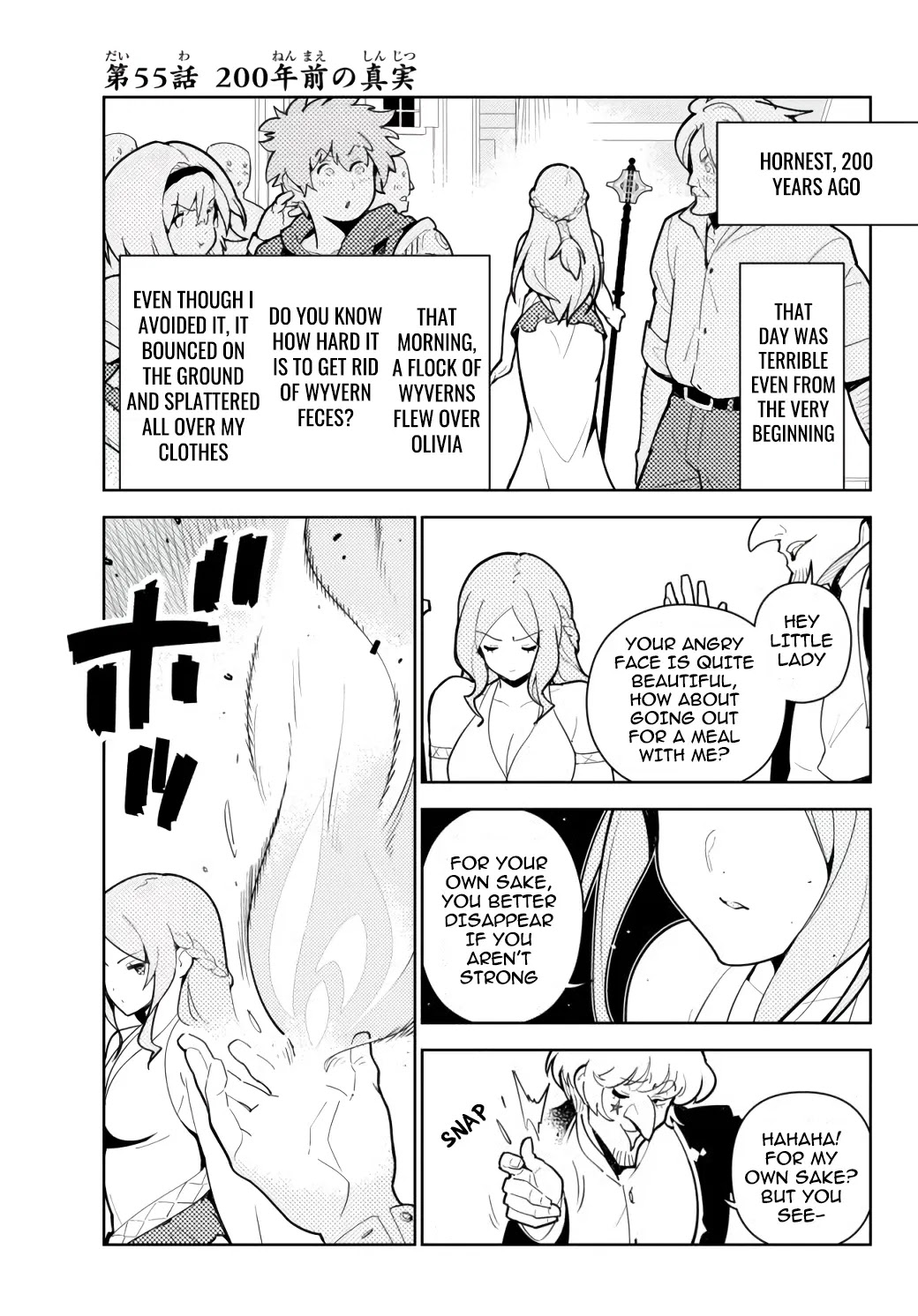 Ore dake Haireru Kakushi Dungeon: Kossori Kitaete Sekai Saikyou chapter 55 page 4