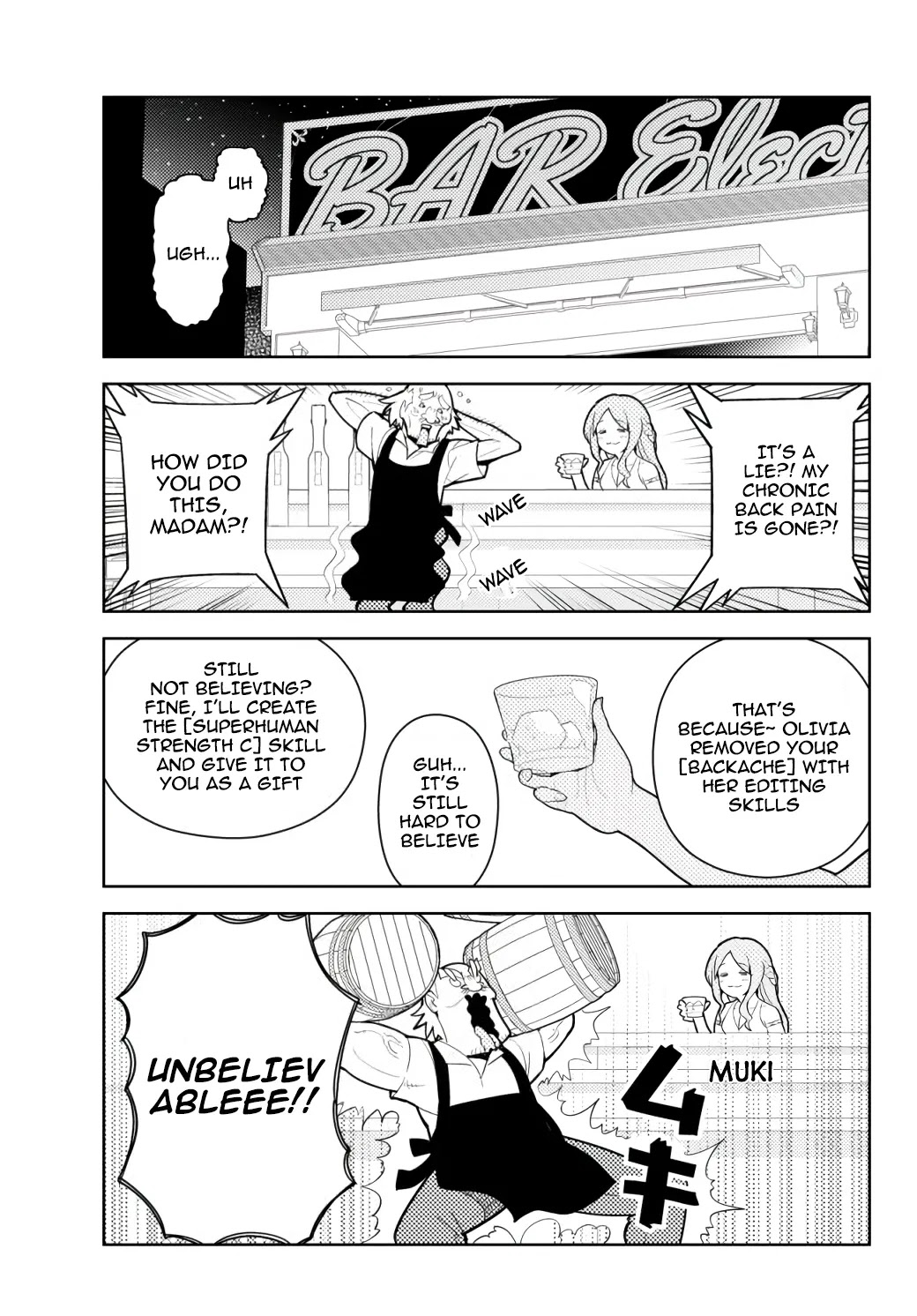 Ore dake Haireru Kakushi Dungeon: Kossori Kitaete Sekai Saikyou chapter 55 page 6